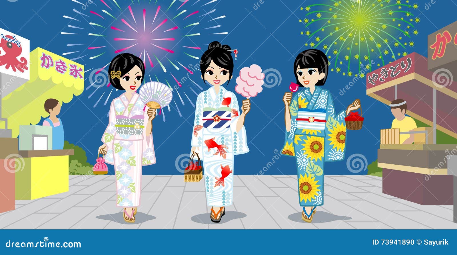 ゆかた祭り/ Yukata Festival