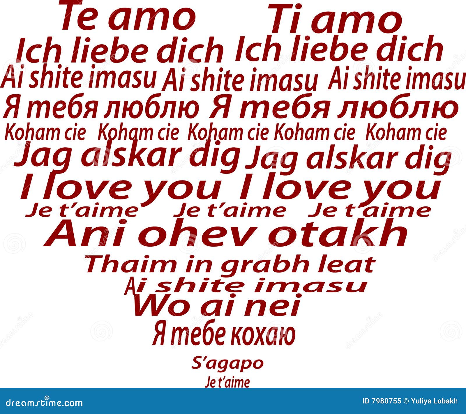 Ti amo illustrazione vettoriale. Illustrazione di inglese 7980755