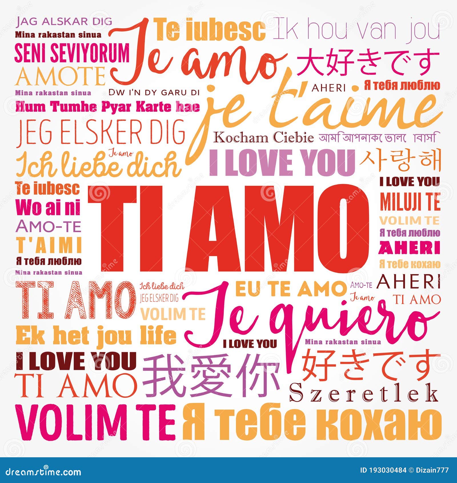 Ti Amo I Love You in Italian in Different Languages of the World Stock ...