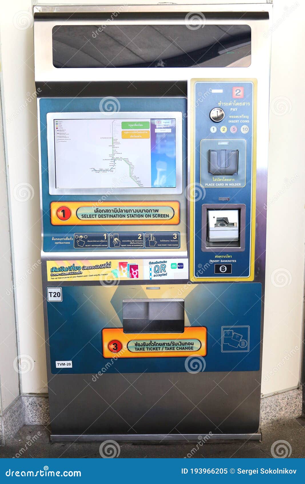 Ticket Vending Machine in Bangkok Metro. Editorial Image - Image of