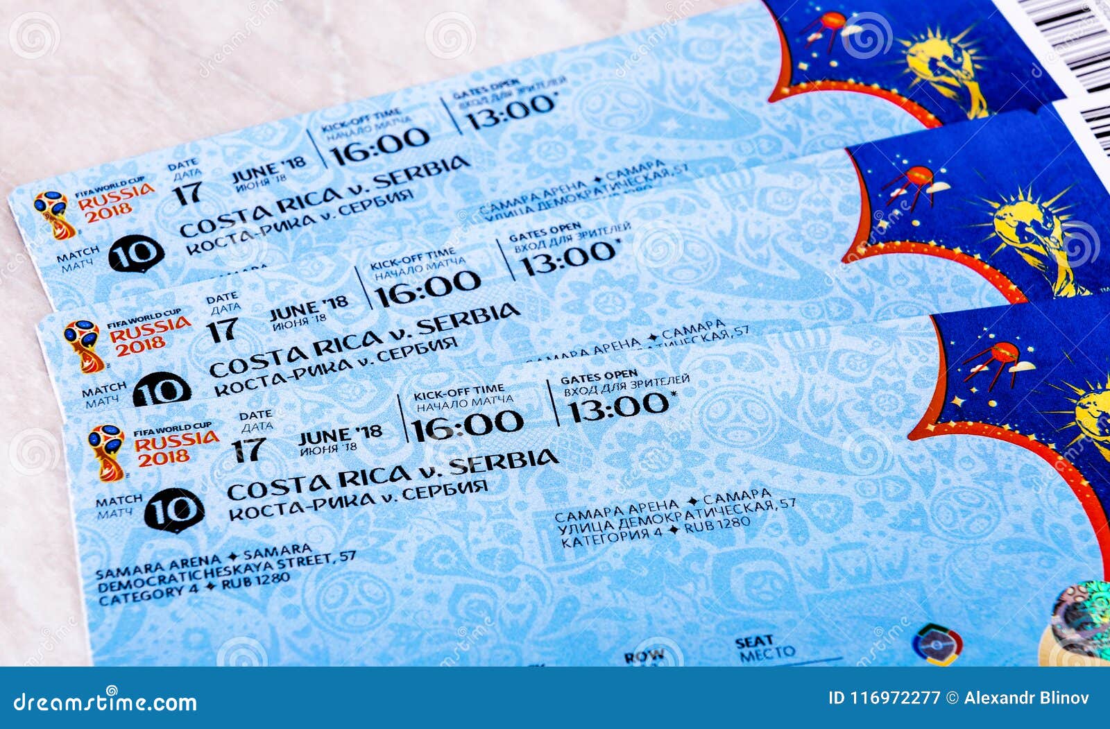 Билет ЧМ 2018. FIFA tickets. Tickets with foto. Tickets russia