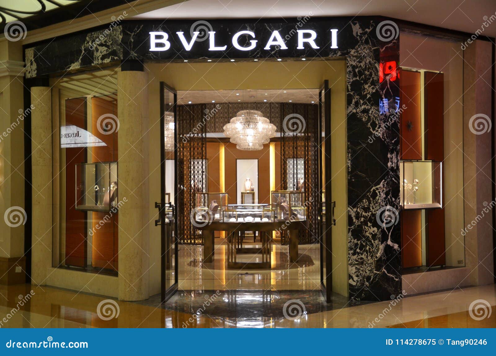 bvlgari tienda