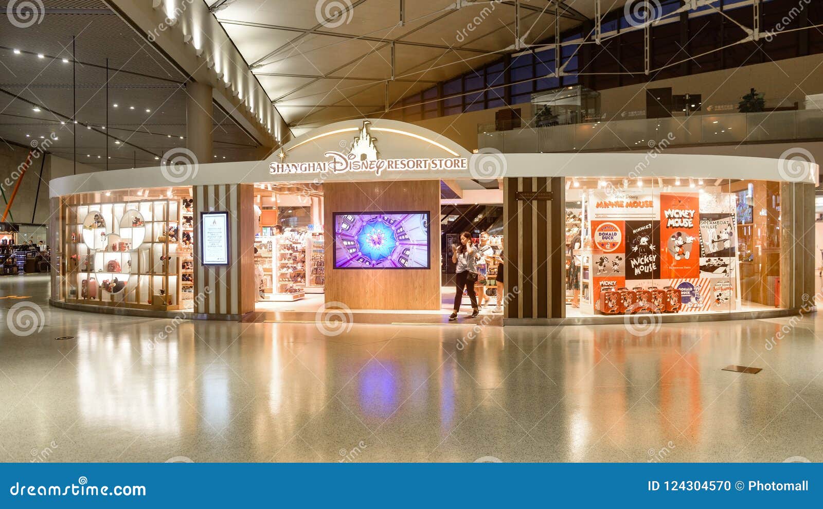 tienda de juguetes disney