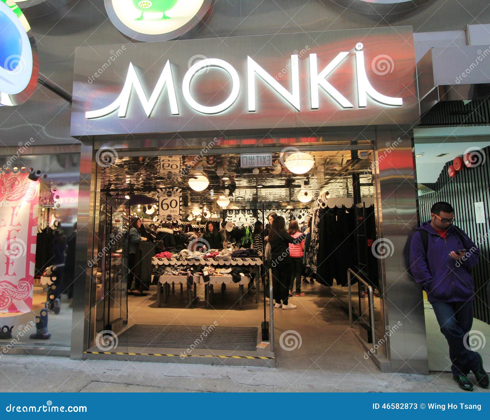 Tienda De Monki En Hong-Kong Foto de editorial - Imagen de gris, chino: 46582873