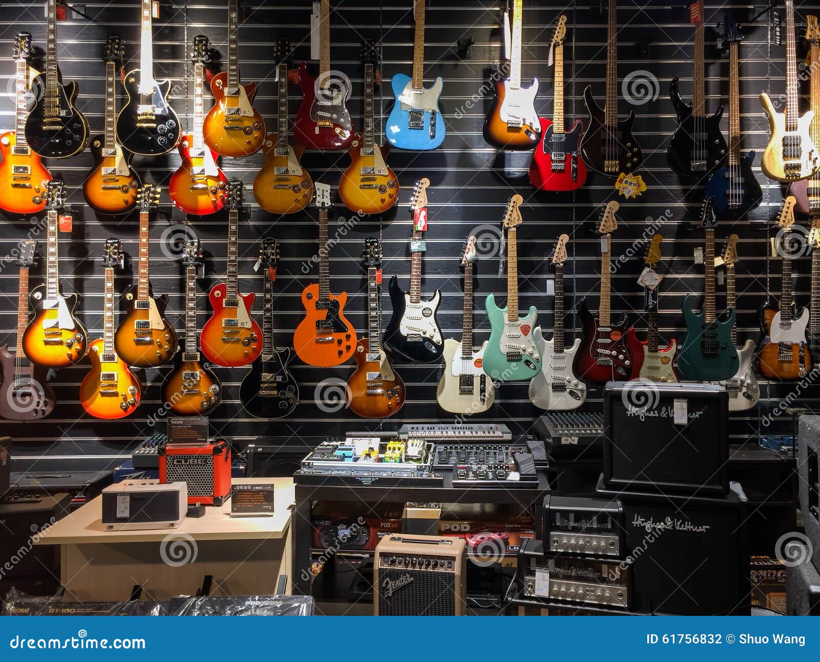 Tienda Del Instrumento Musical Fotografía editorial Imagen de