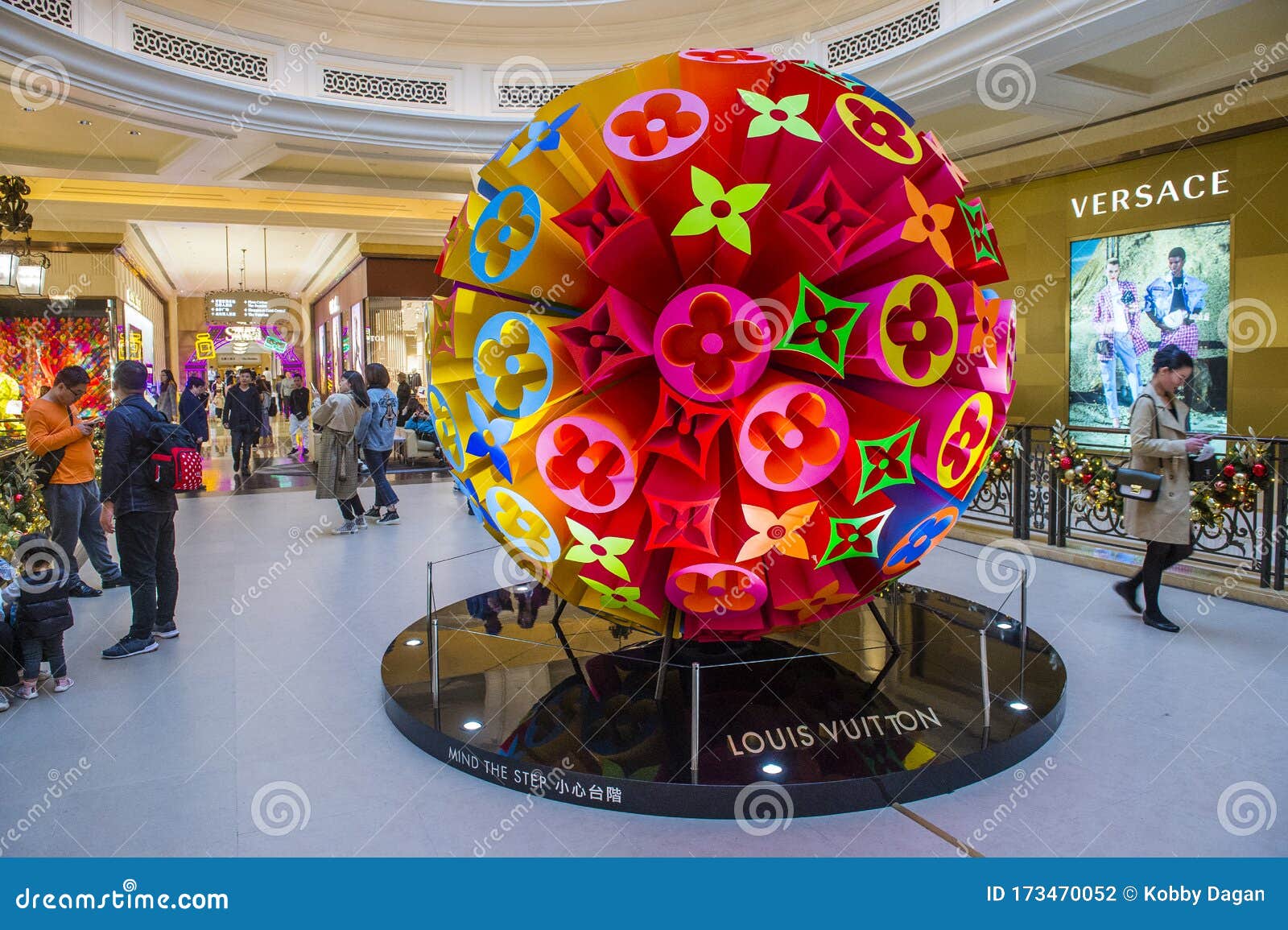 Exterior of a Louis Vuitton store in Macau Stock Photo - Alamy