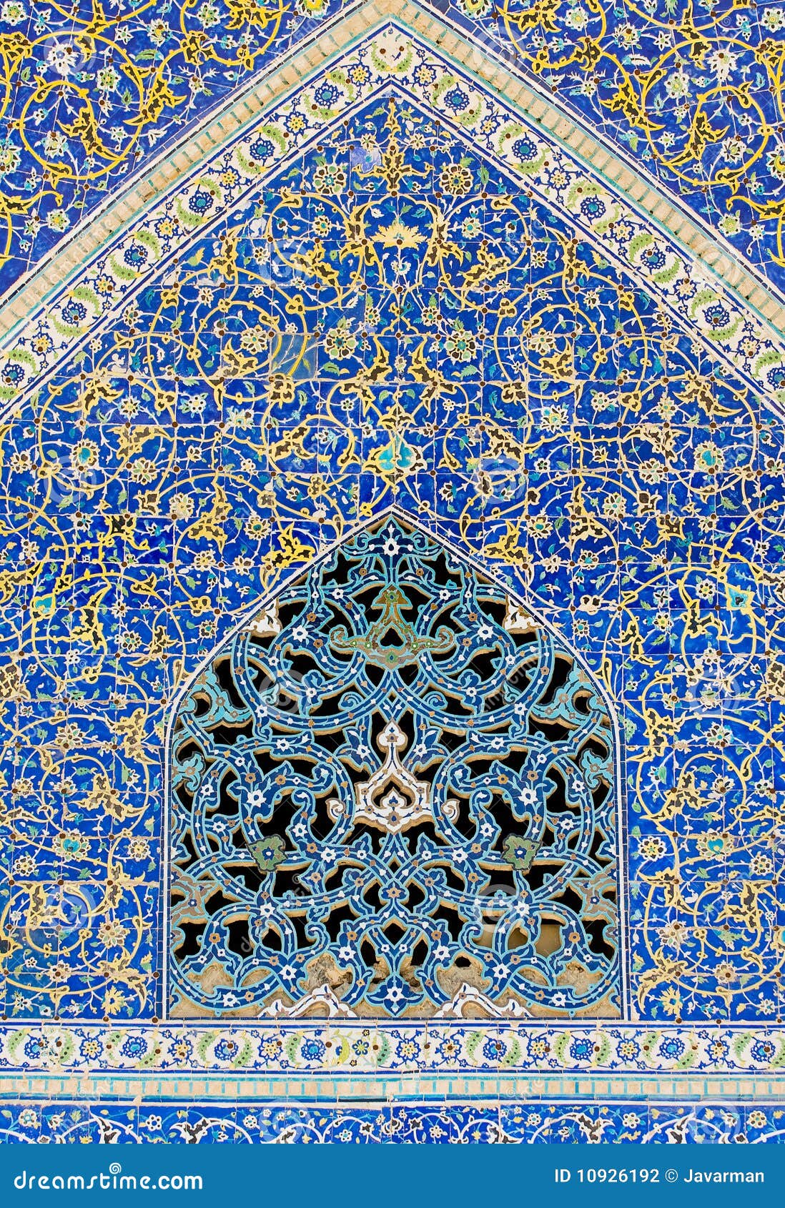 Tiled Background, Oriental Ornaments from Isfahan Stock Photo Image of east, muslim 10926192