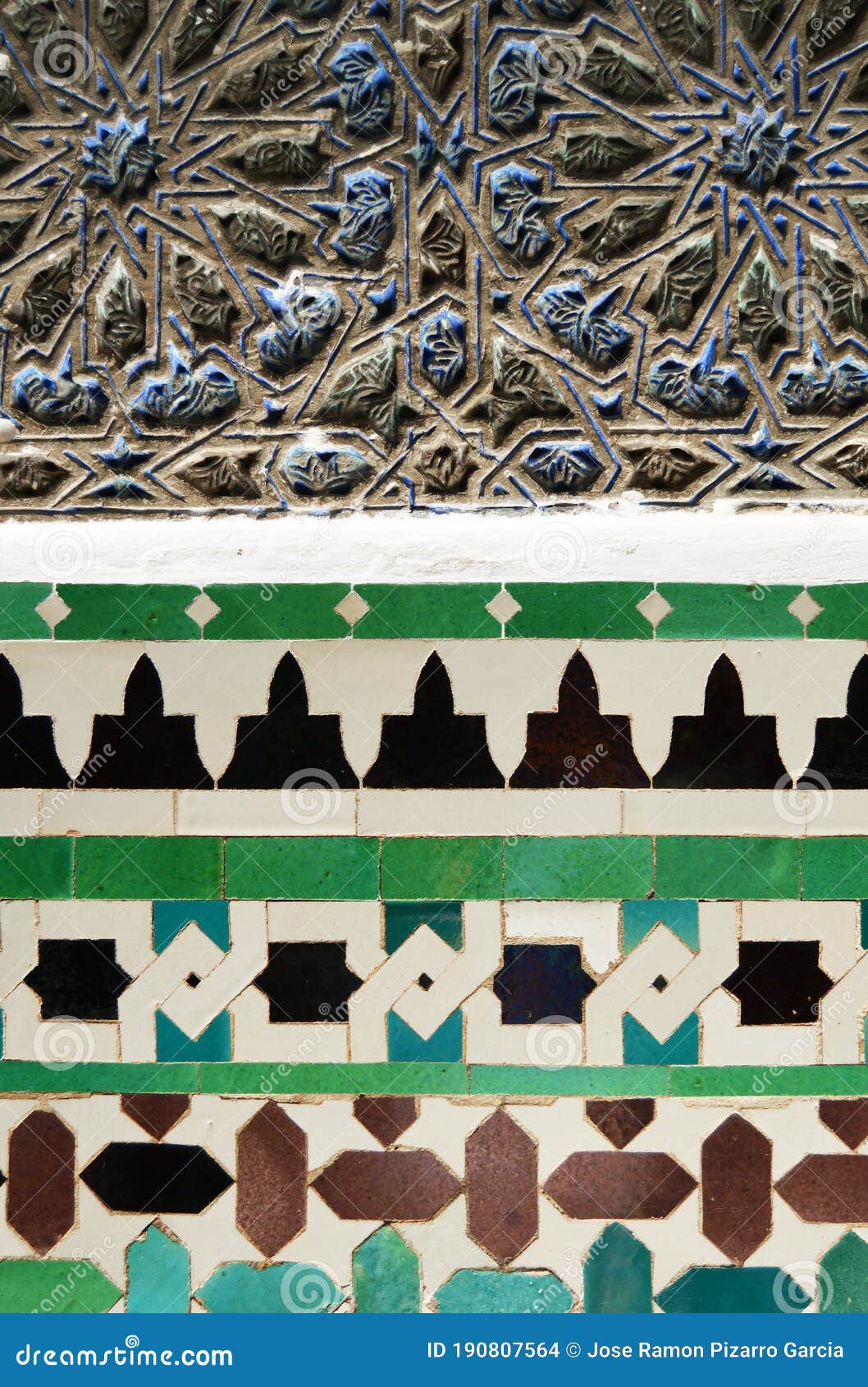 tiles of alcazar seville. al andalus arab pattern decoration