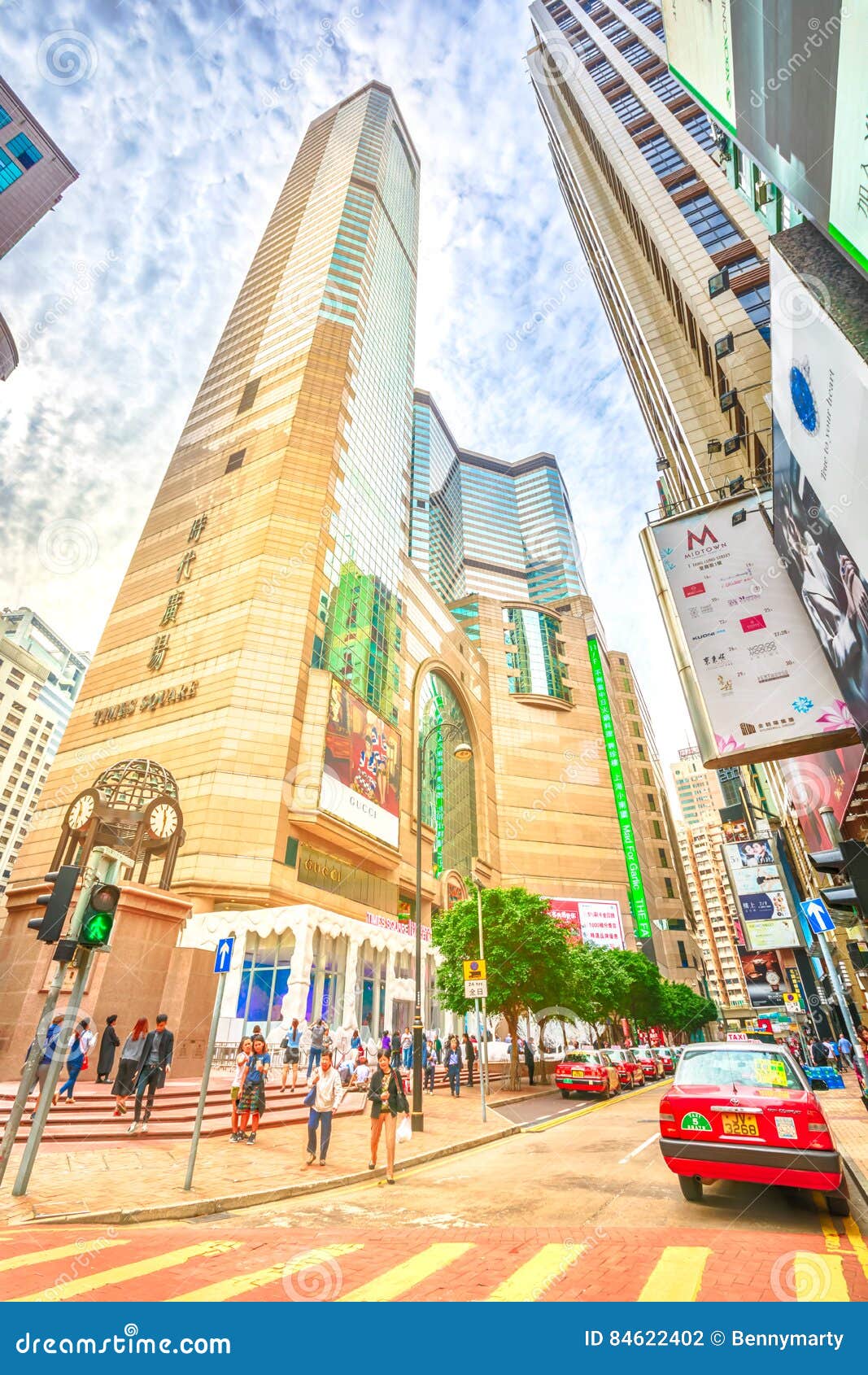 Times Square Hong Kong Editorial Photography Image Of Downtown 84622402