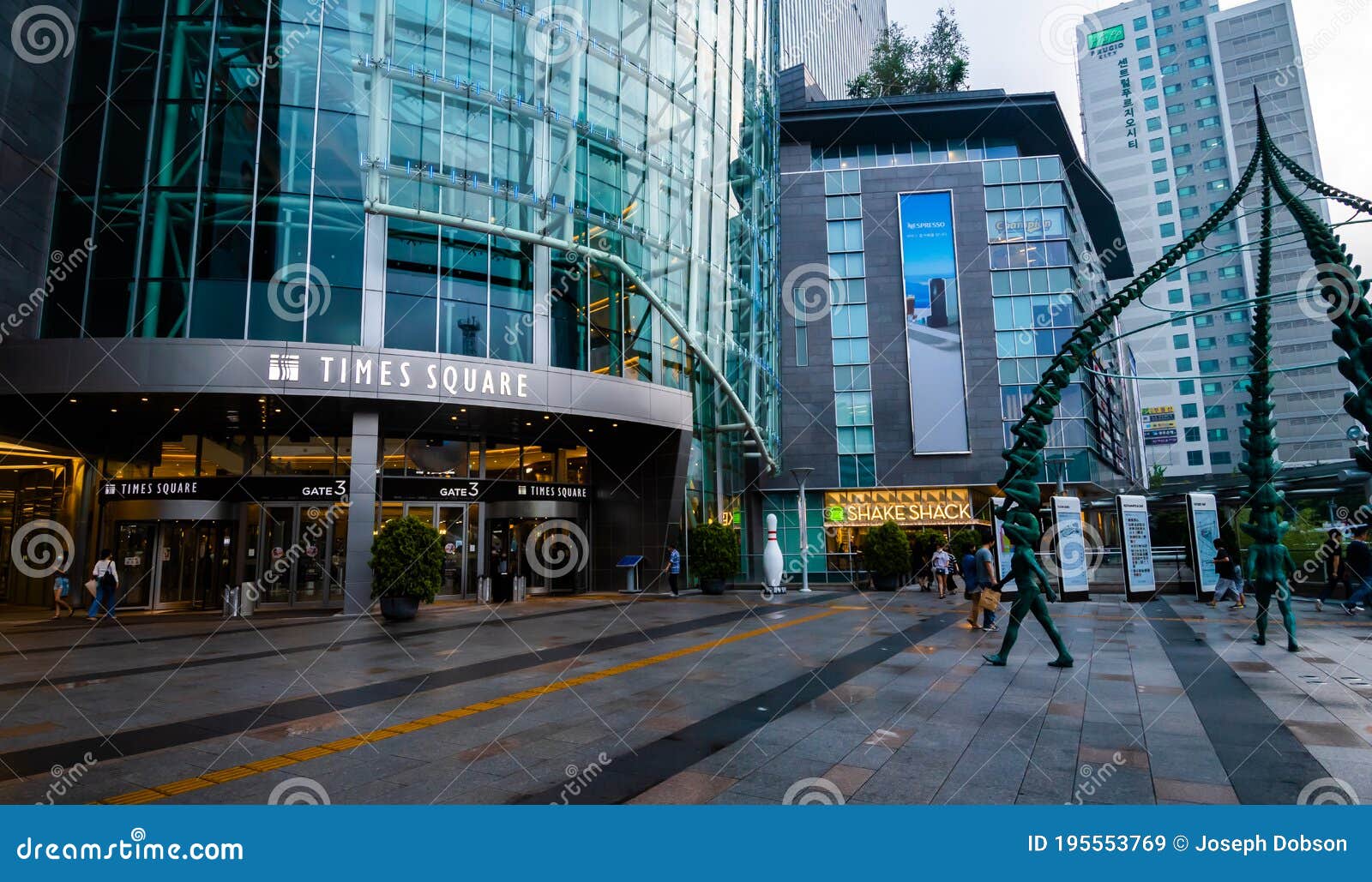 Times Square Mall Seoul