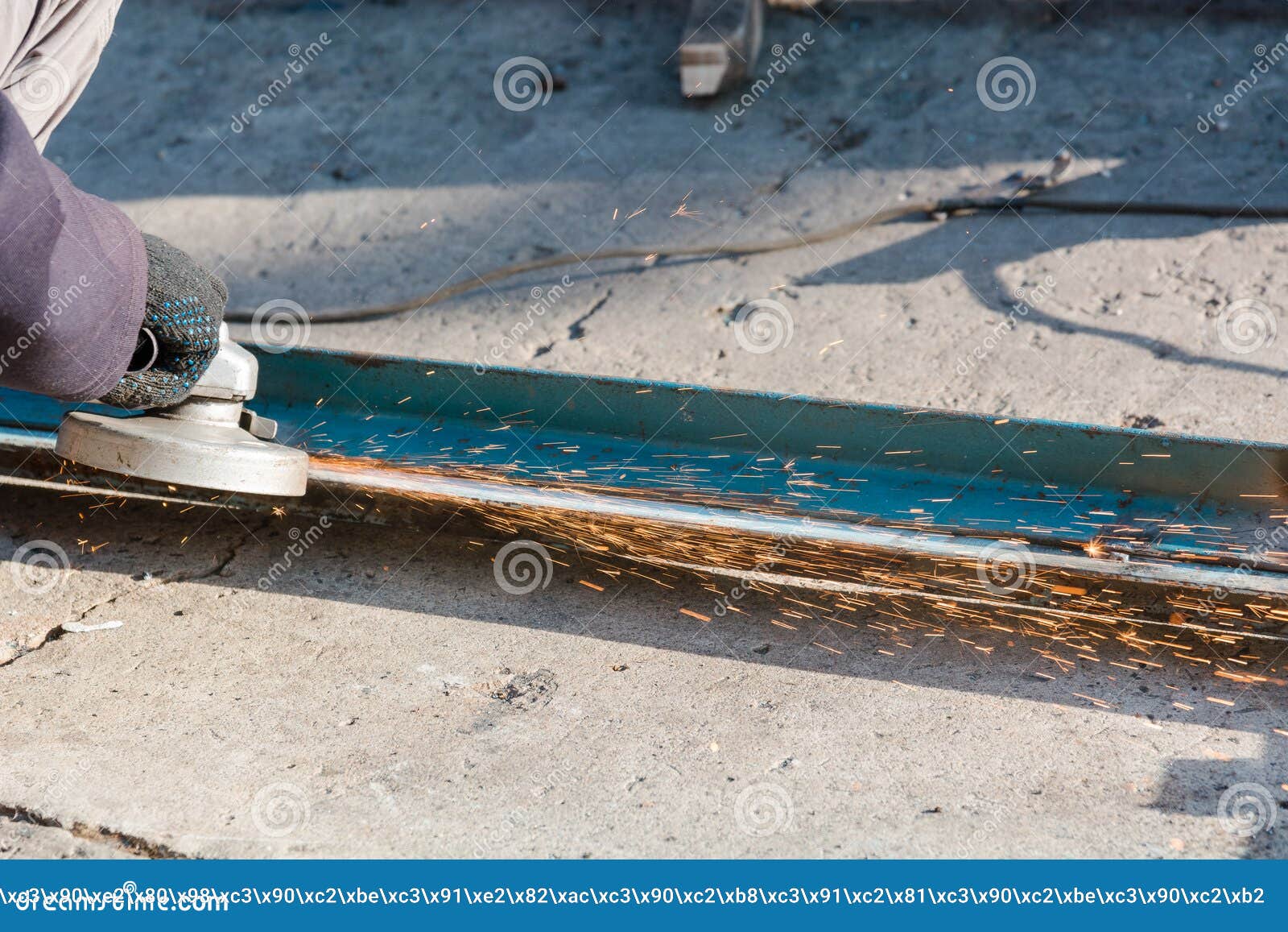 To Process Metal. To Grind Metal. To Cut Metal Stock Image Image of