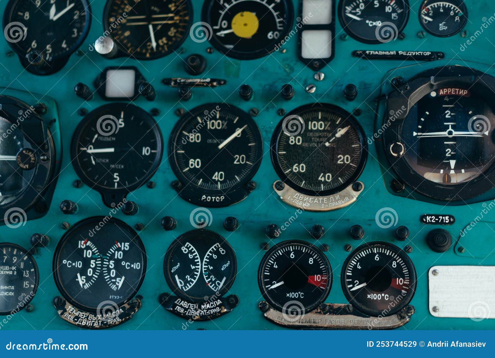 toggle switches old soviet helicopter mi2 many text russian language which translates light danger beacon suspension cargo dump