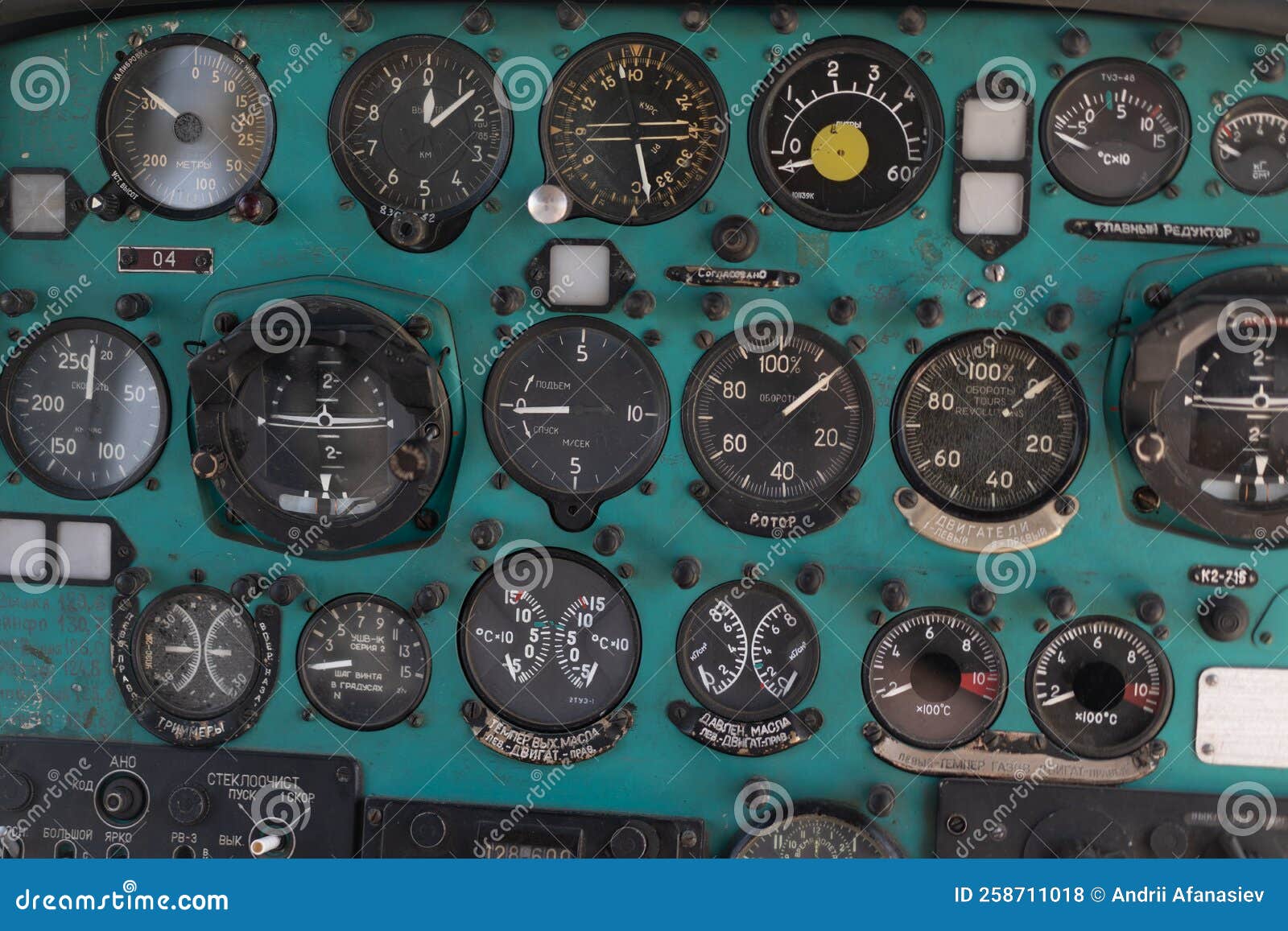 toggle switches old soviet helicopter mi2 many text russian language which translates light danger beacon suspension cargo dump