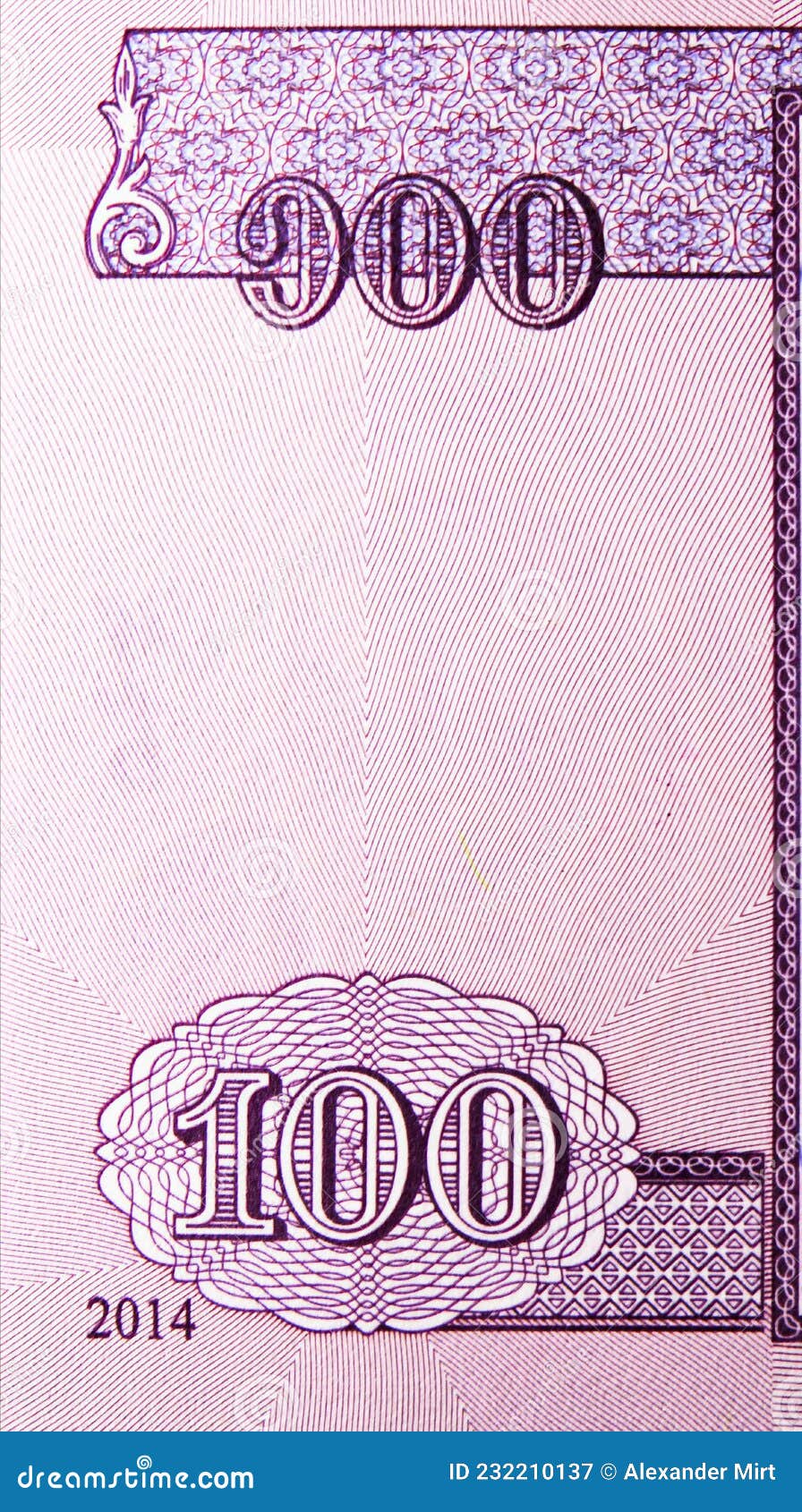100 togrog banknote, bank of mongolia, closeup bill fragment shows face value