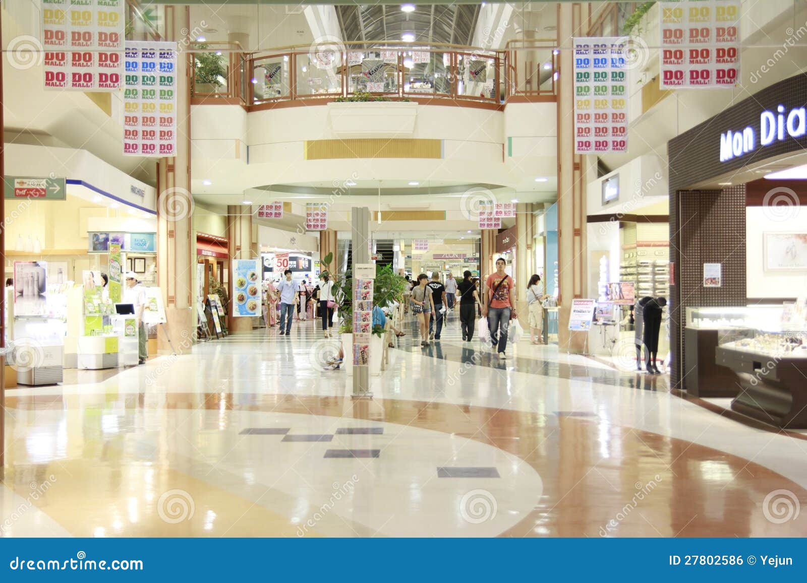 Tokyo AEON shopping mall editorial photo. Image of japanese 27802586