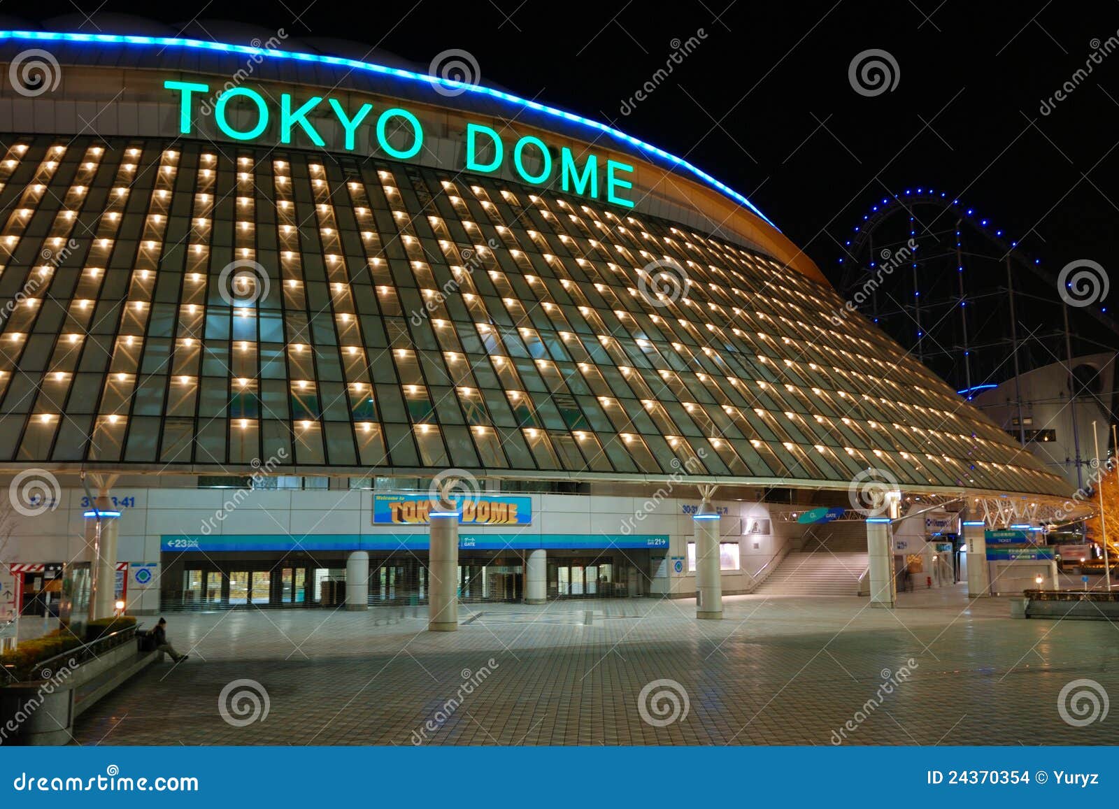Tokyo dome editorial stock image. Image of architecture 24370354