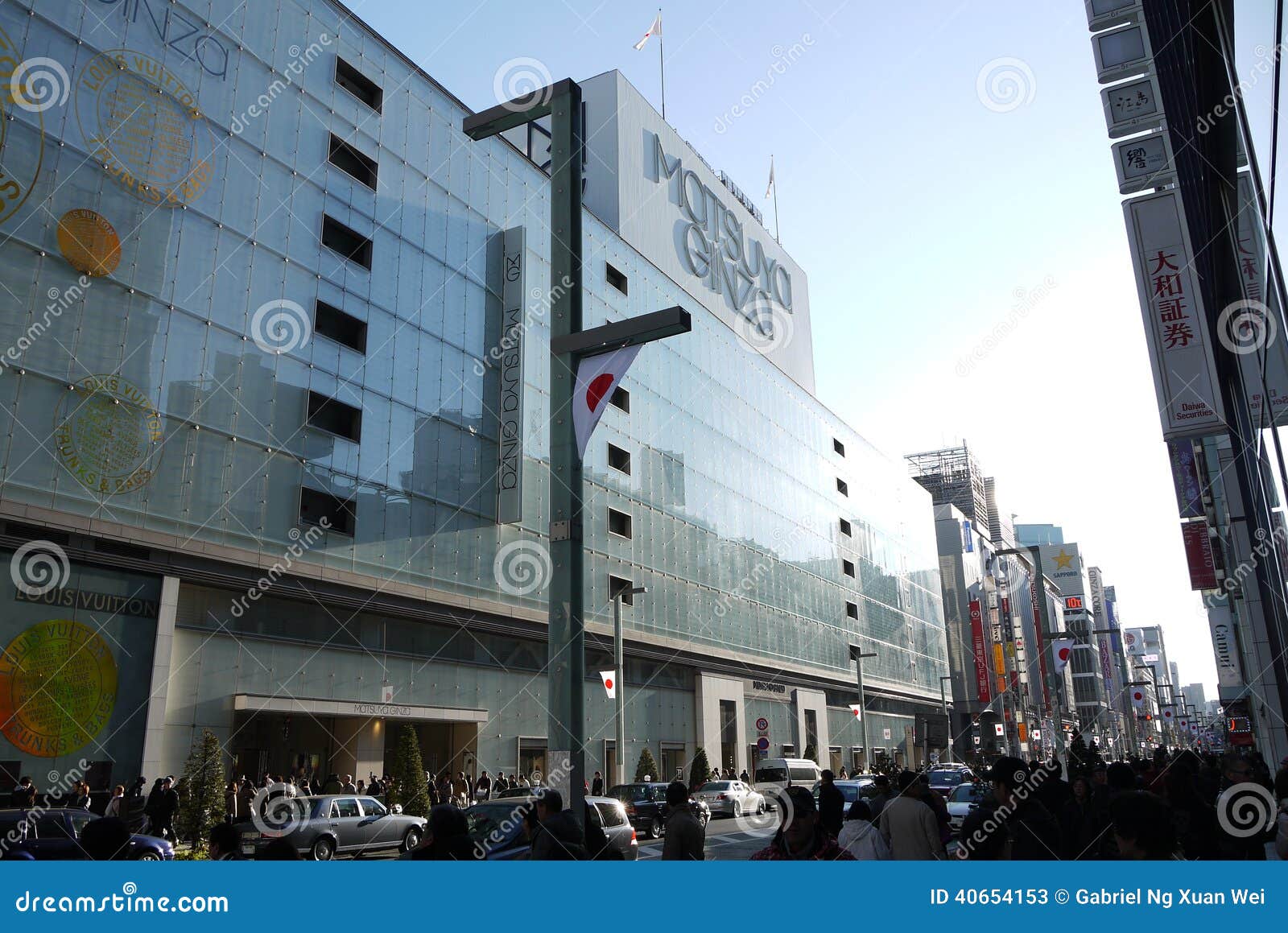 Tokyo, Ginza Shopping District at Tokyo, Japan Editorial Stock Photo ...