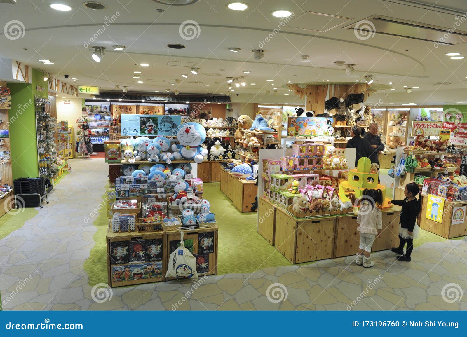 Tokyo Ginza Street Hakuhinkan Toy Park Editorial Image Image Of Luxury Store