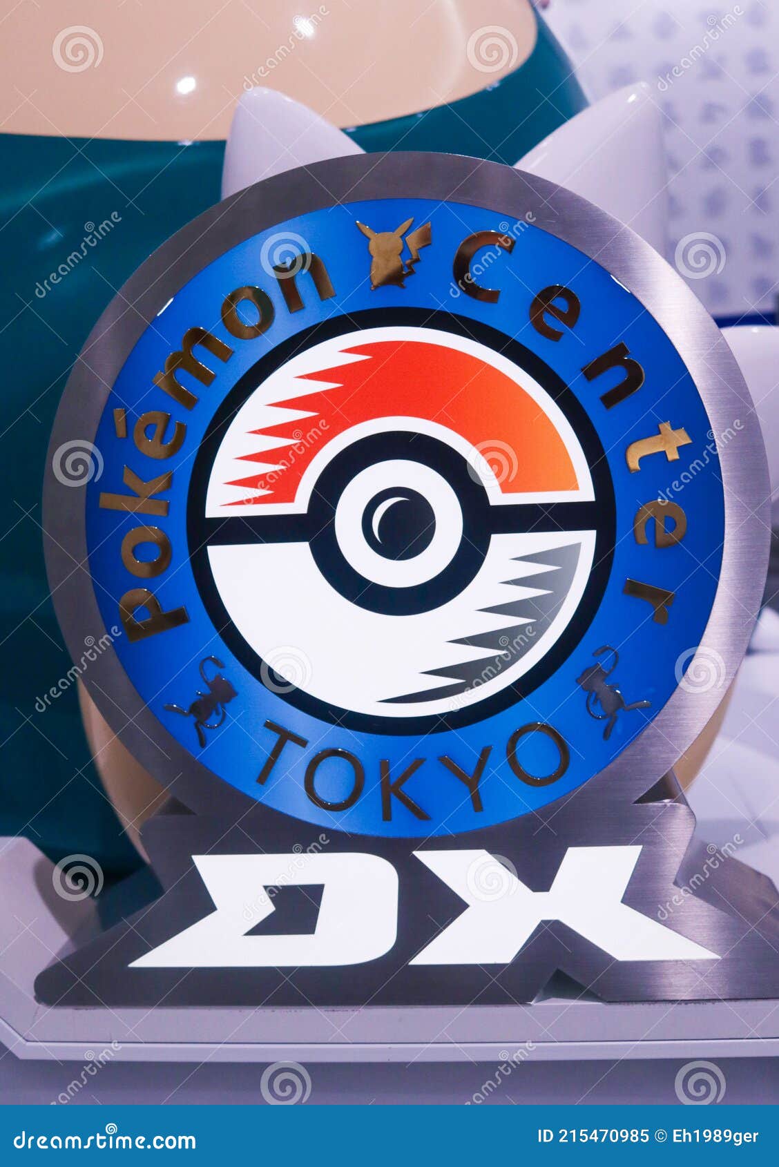 Pokémon Center Tokyo DX 