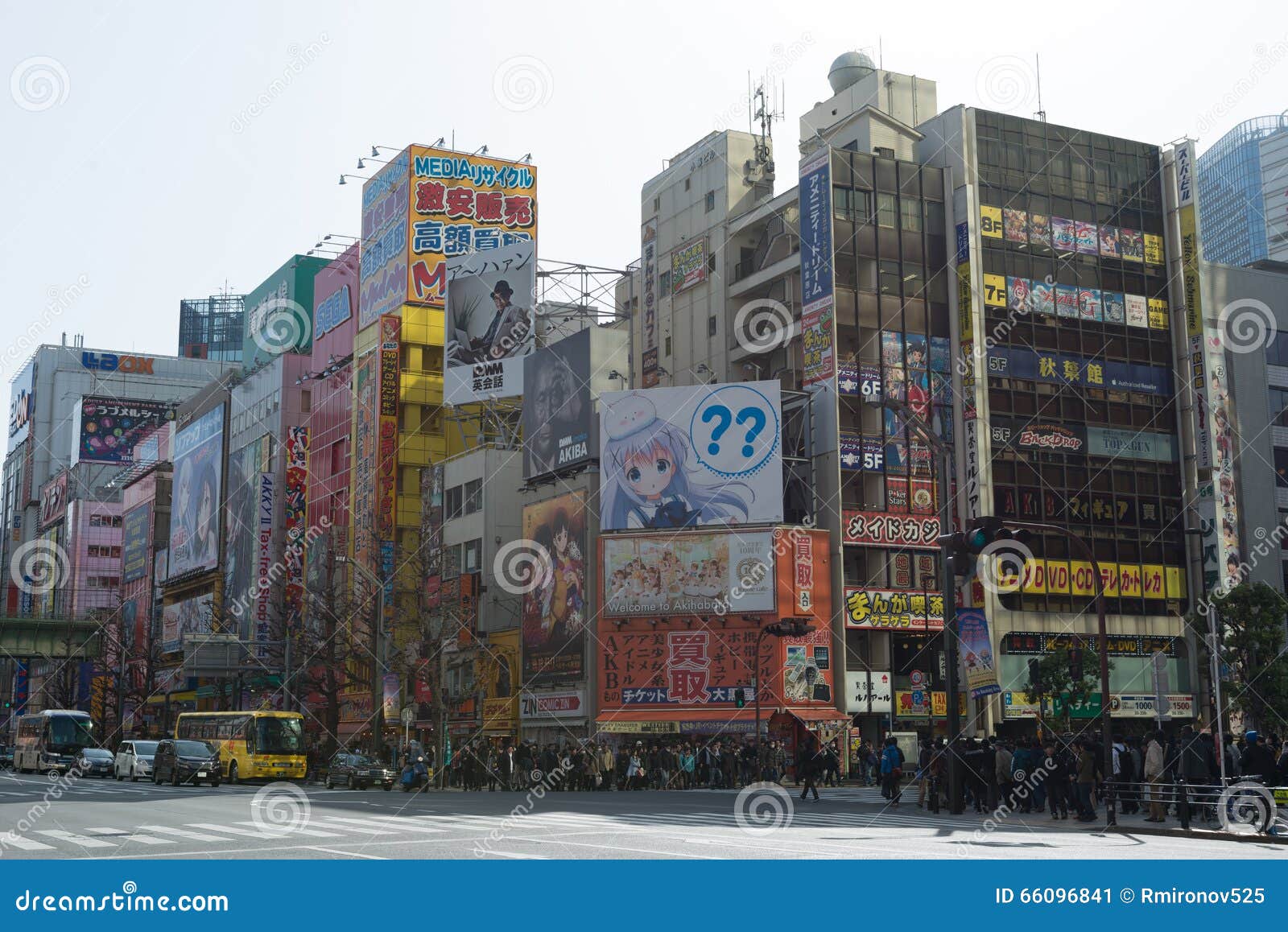 Tokyo Japan editorial photo. Image of kyoto, metropolitan - 66096841 Tokyo Japan editorial photo. Image of kyoto, metropolitan - 66096841