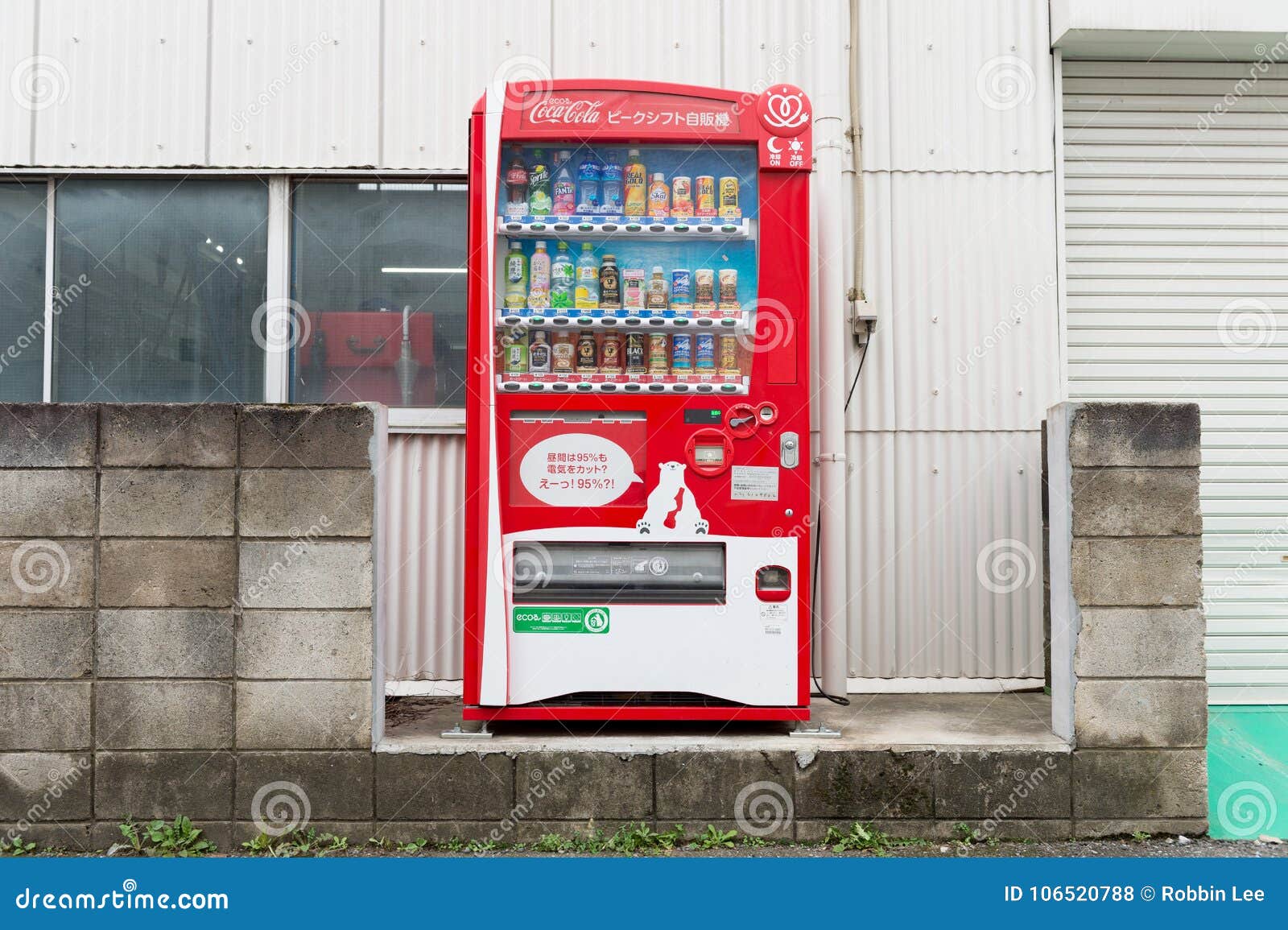 Vending Machines of Various Companies in Tokyo. Editorial Stock Photo