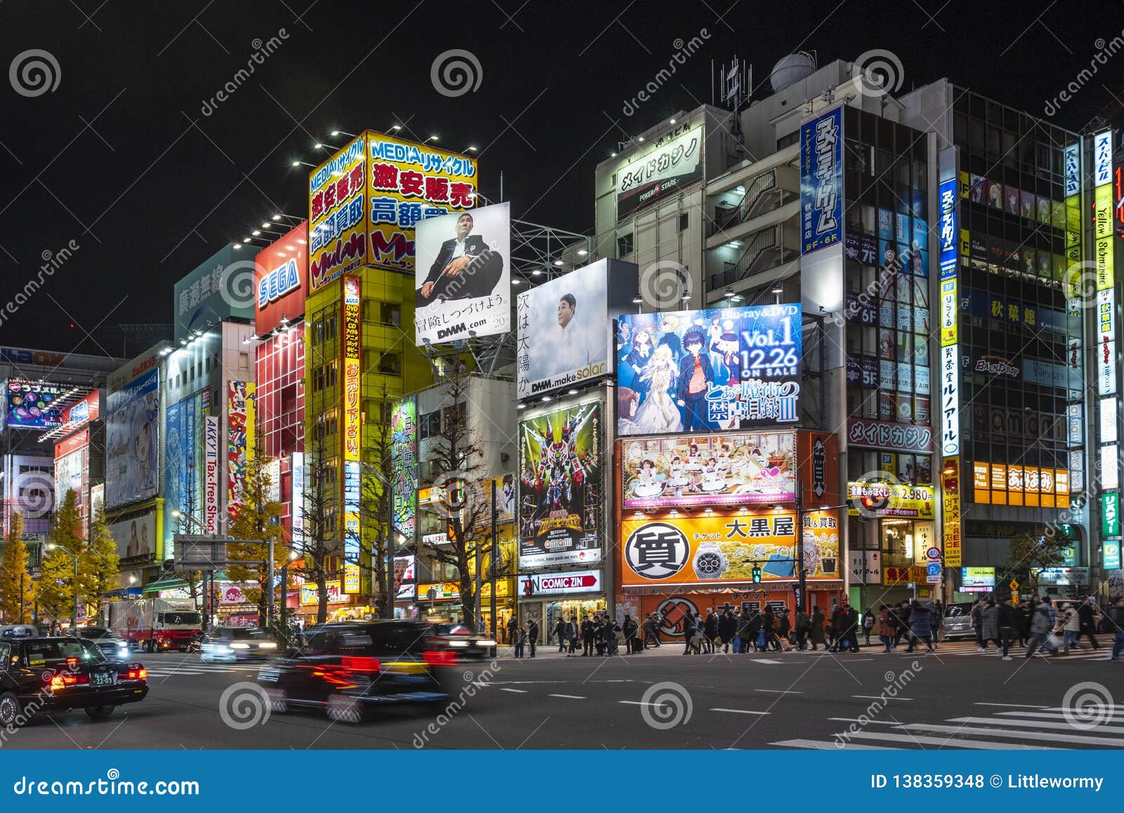 The Night Of Akihabara Tokyo Japan Editorial Stock Photo Image Of Street Lights The Night Of Akihabara Tokyo Japan Editorial Stock Photo Image Of Street Lights