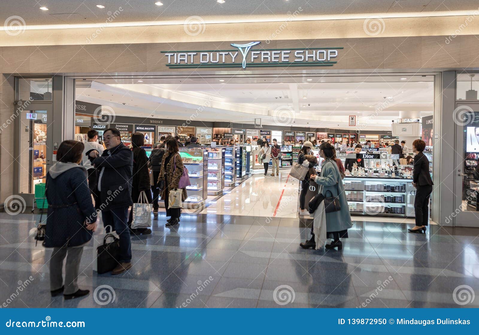 jeg er glad Uafhængig Punktlighed Haneda Airport Shop Photos - Free & Royalty-Free Stock Photos from  Dreamstime