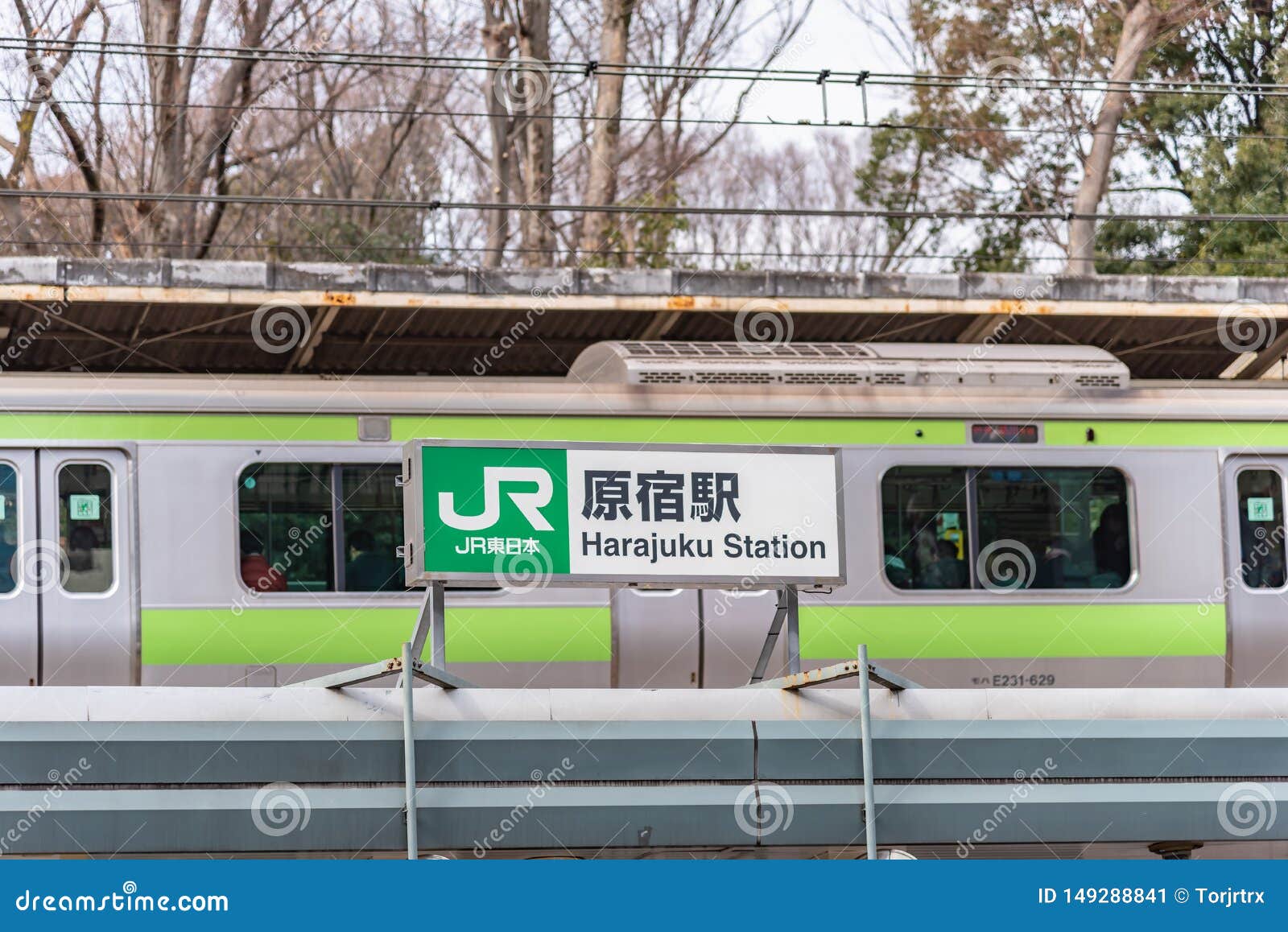 JR Train Yamanote Line Is The Main Transportation Of People In Tokyo jr-train-yamanote-line-is-the-main-transportation-of-people-in-tokyo