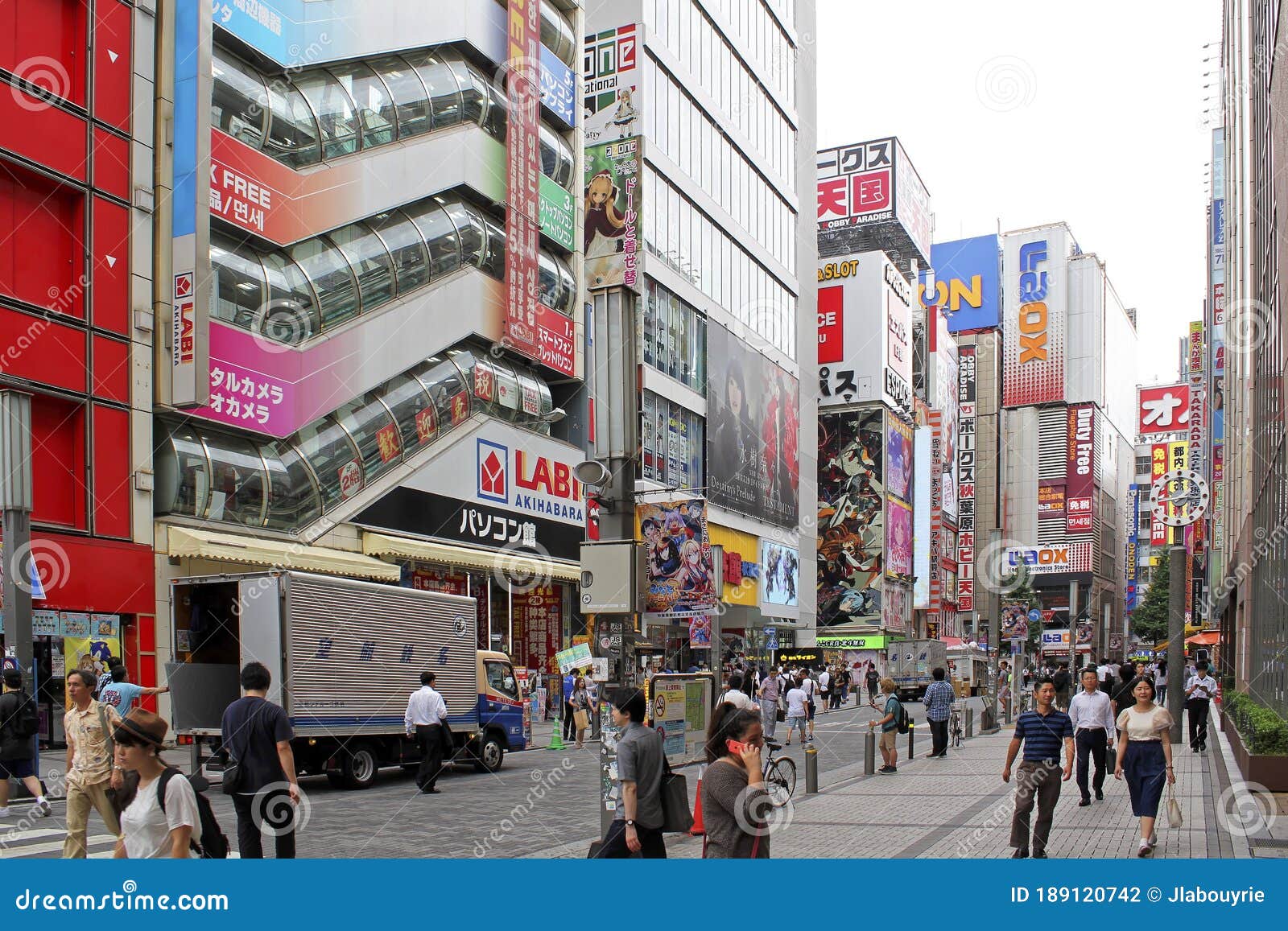 Akihabara - Tokyo Travel