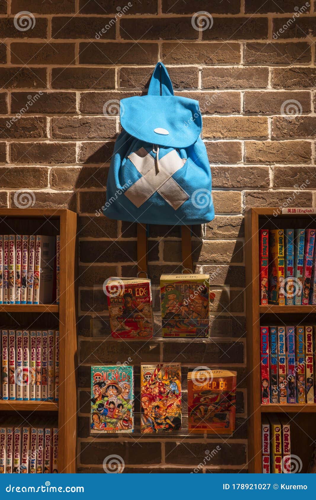 Chopper S Backpack On Display In The Tokyo Tower S Cafe Mugiwara Editorial Photography Image Of Piece Books