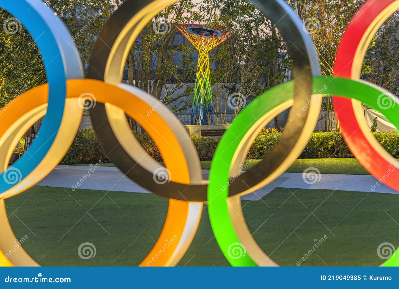 Olympic Cauldron of Nagano Olympic Winter Games through Olympic Rings