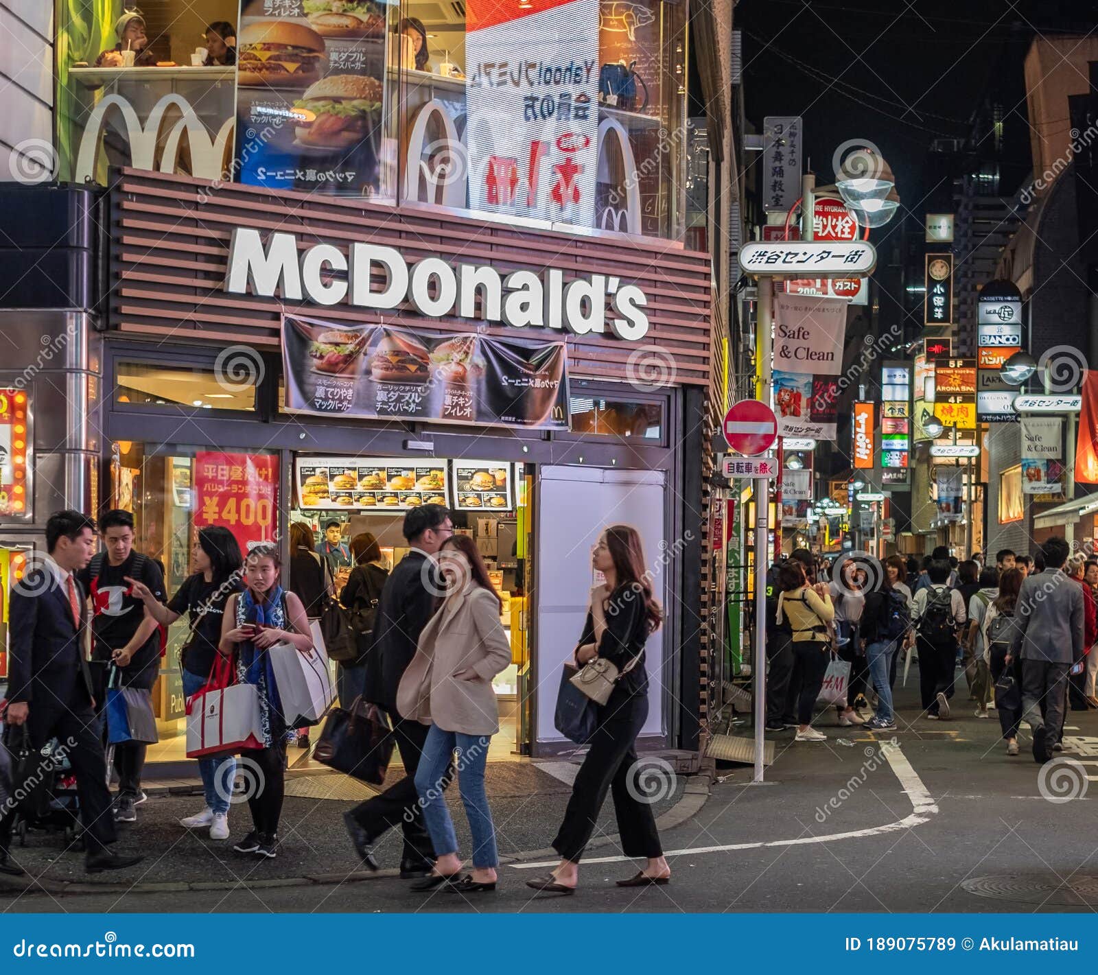 McDonalds Outlet, Shibuya Back Alley, Tokyo, Japan Editorial Image Image of architecture, city: 189075789