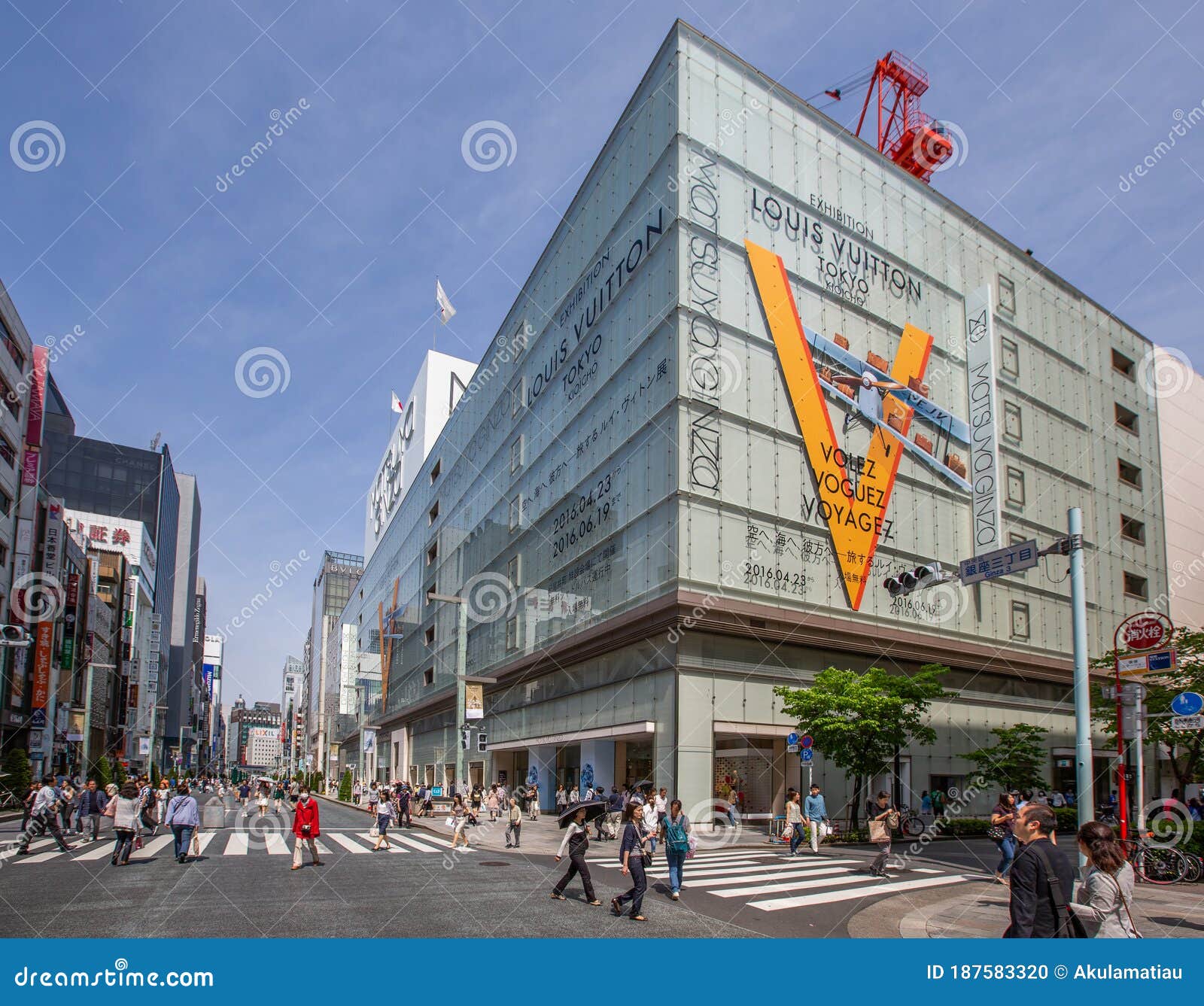 Louis Vuitton Tokyo Matsuya Ginza store, Japan