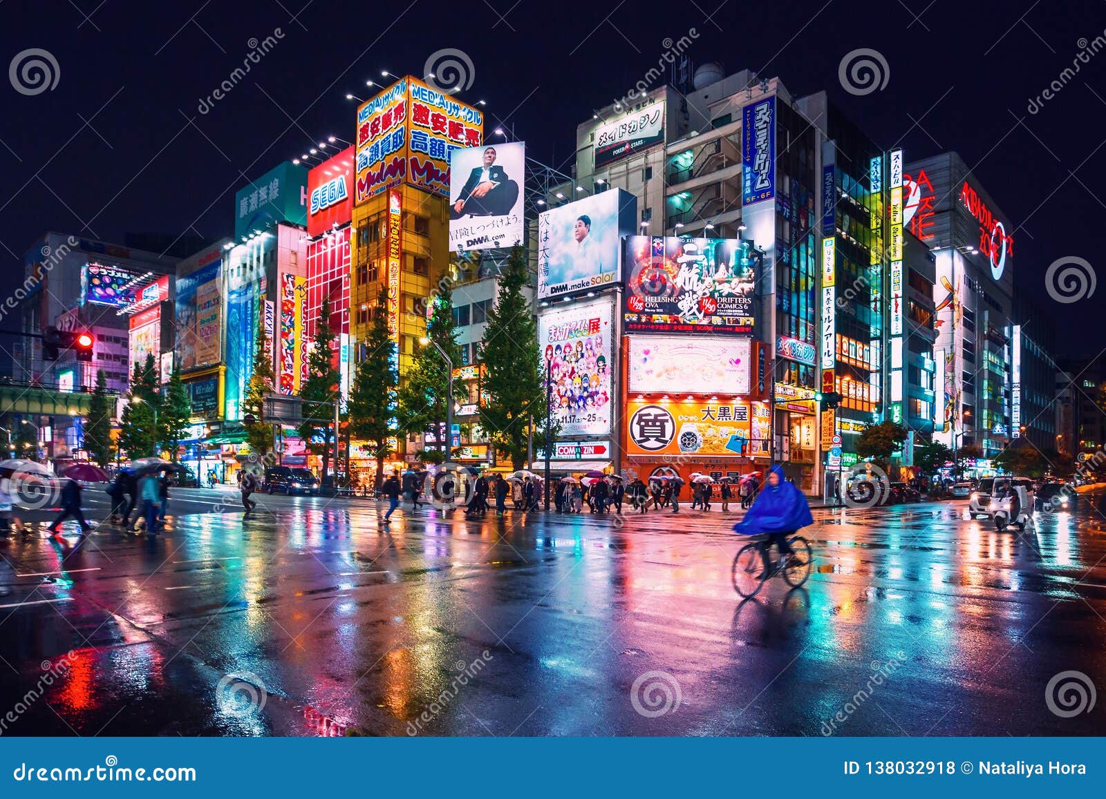 Neon Lights And Billboard Advertisements On Buildings At Akihabara At Rainy Night Tokyo Japan Editorial Stock Photo Image Of City Akihabara Neon Lights And Billboard Advertisements On Buildings At Akihabara At Rainy Night Tokyo Japan Editorial Stock Photo Image Of City Akihabara