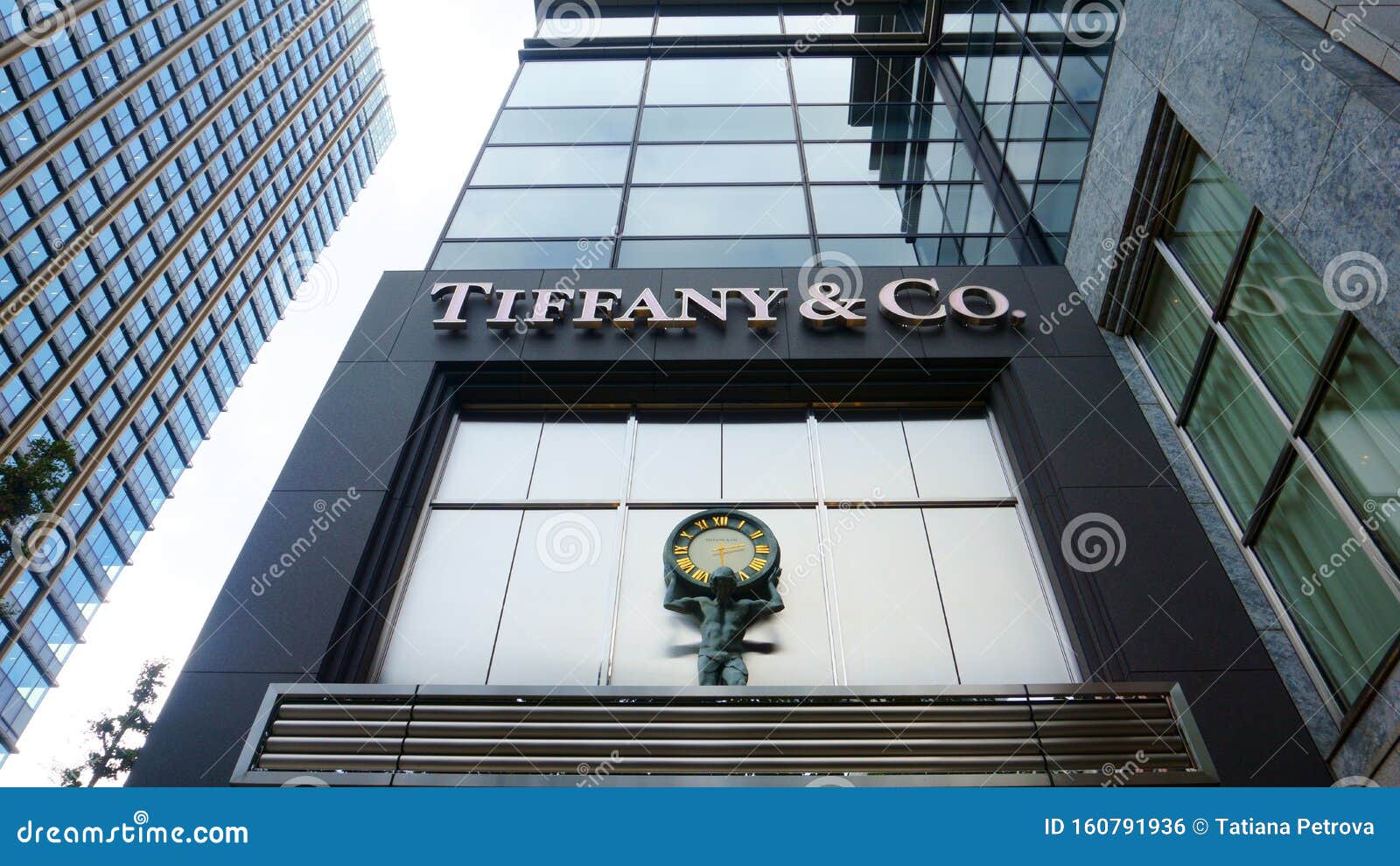 Tokyo. Tiffany & Co. Store Logo. Marunouchi District Editorial Photo