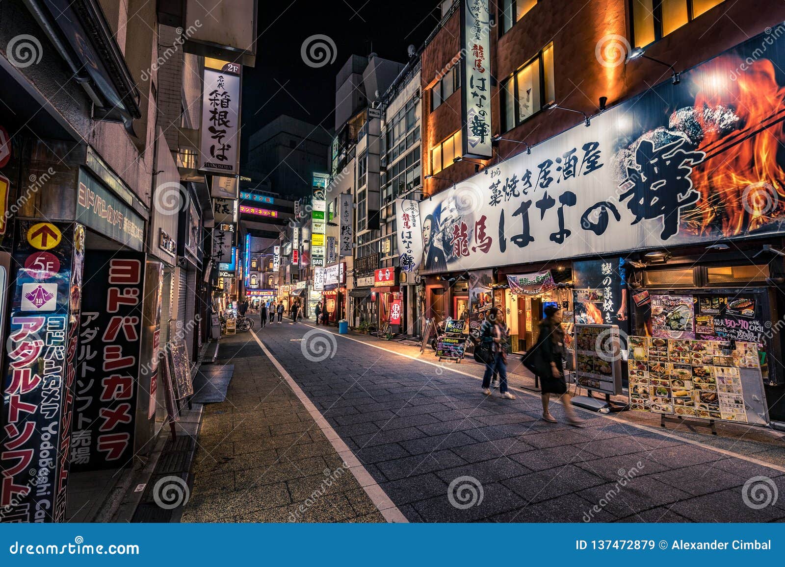 Tokyo Japan Streets Of Shinjuku Precinct Editorial Stock Image Image Of Modern People Tokyo Japan Streets Of Shinjuku Precinct Editorial Stock Image Image Of Modern People