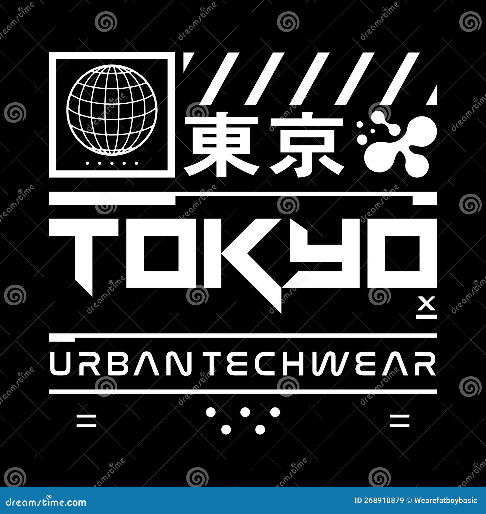 Tokyo Japan Typografia Slogan Streetwear Y2k Estilo Logo ícone ícone Vetor  Ilustração Ilustração do Vetor - Ilustração de estados, estilo: 268910879