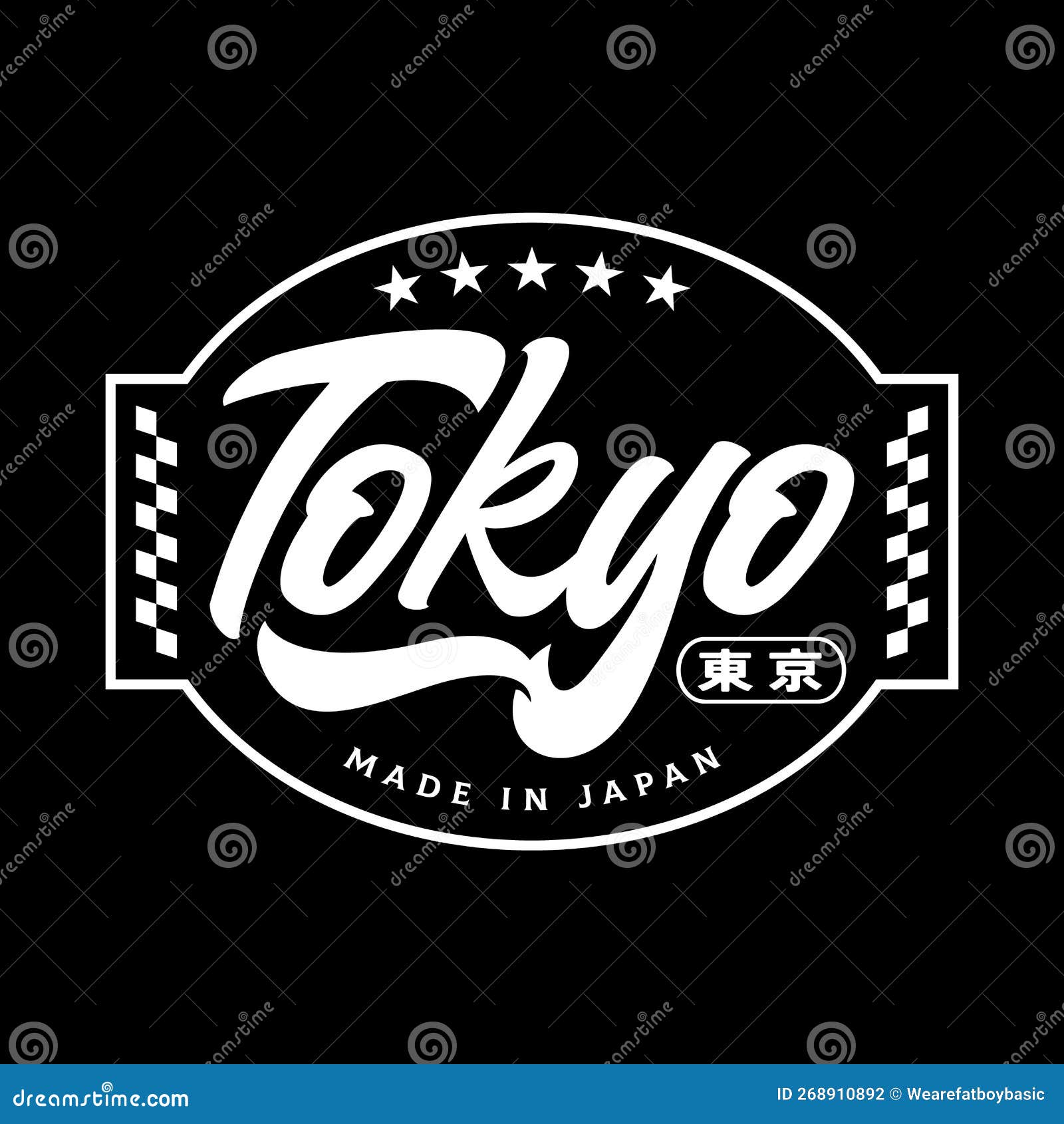 Tóquio japão streetwear estilo y2k slogan colorido tipografia