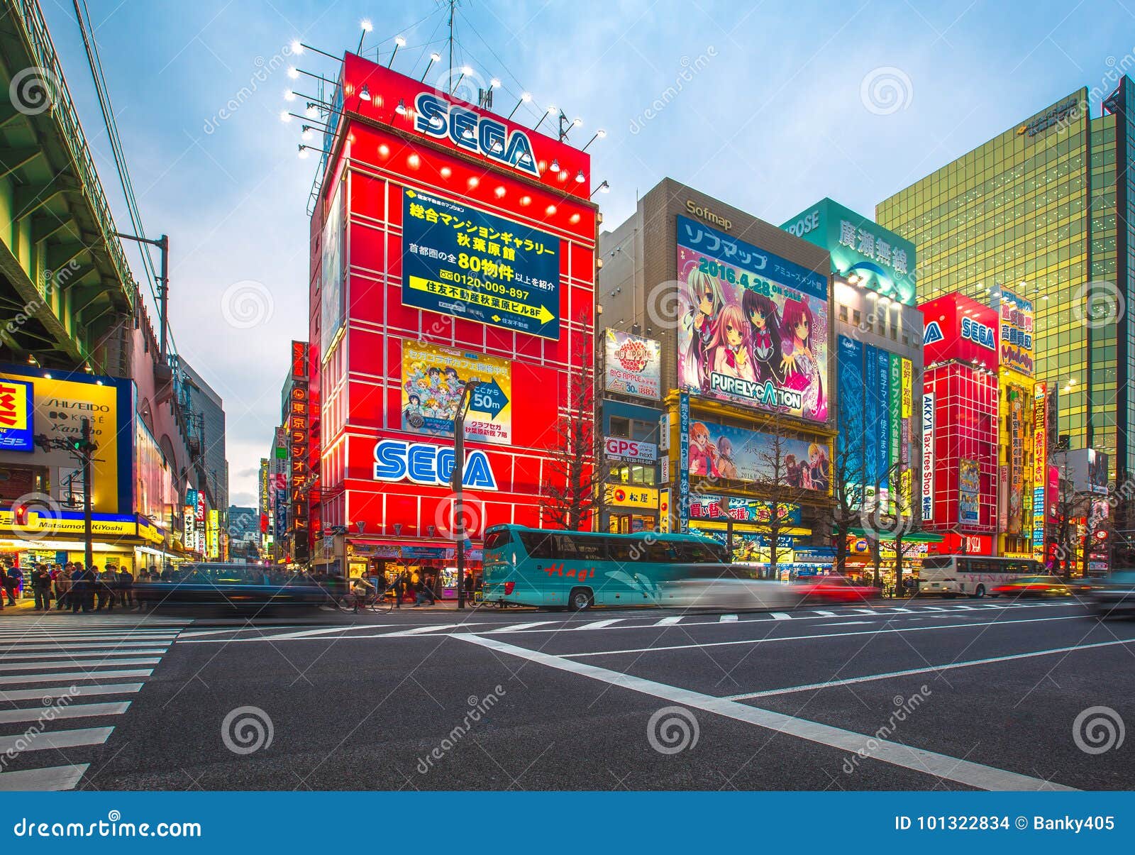 3726 Anime Tokyo Stock Photos  Free  RoyaltyFree Stock Photos from  Dreamstime