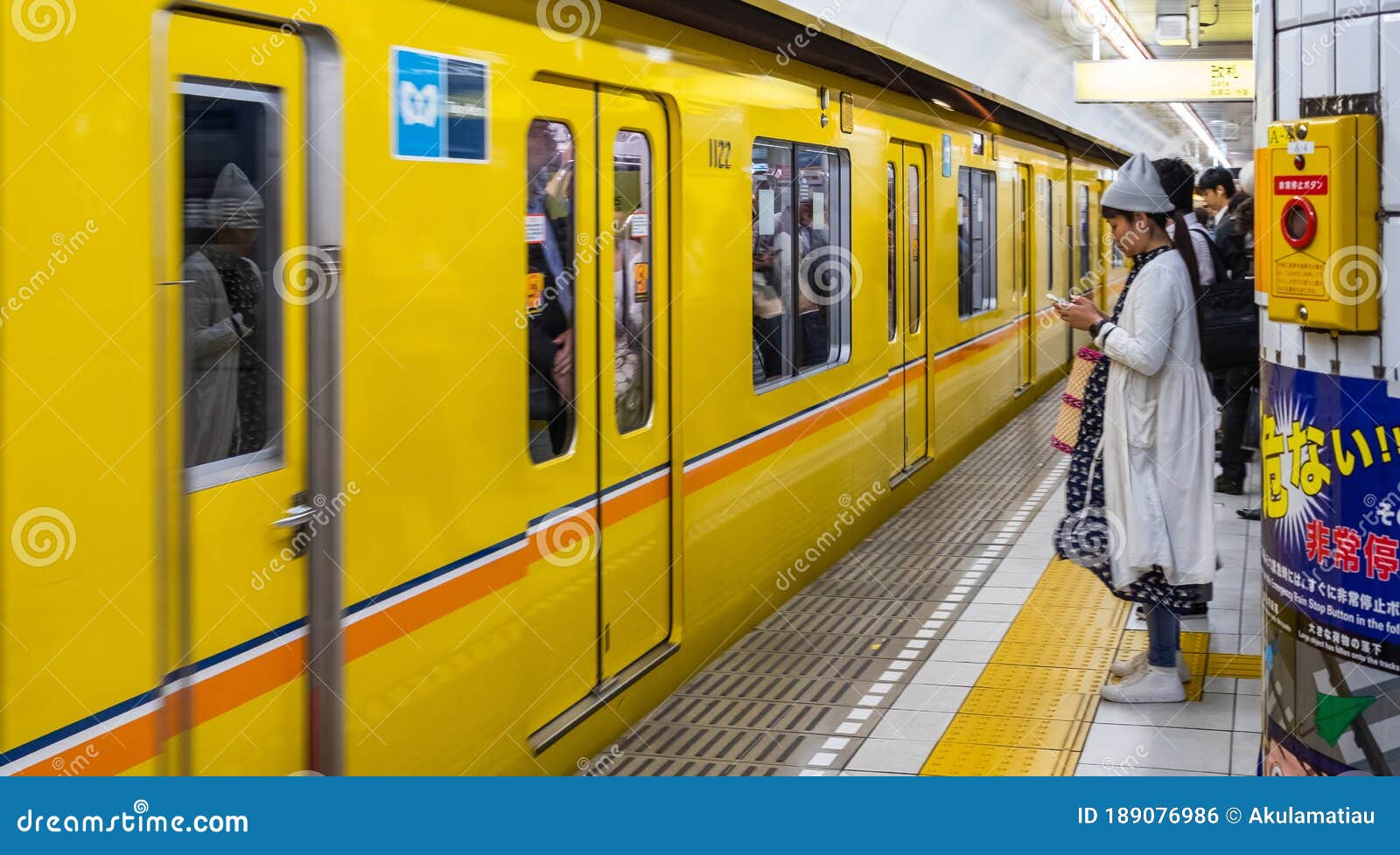 Tokyo Metro Ginza Line Tokyo Japan Editorial Photo Image Of Passenger Shibuya