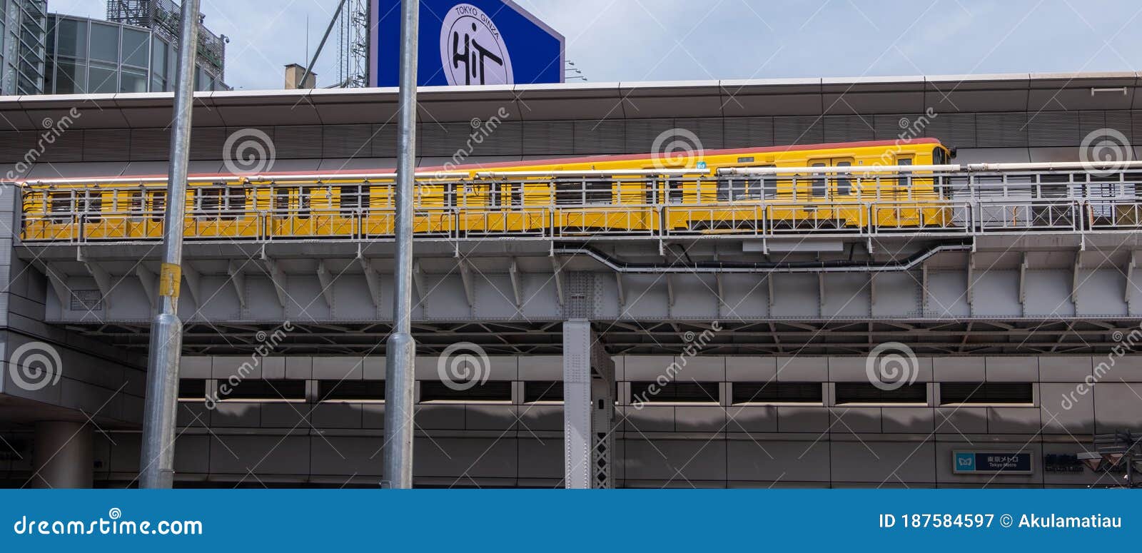 Tokyo Metro Ginza Line Subway Train Editorial Photography Image Of Building Shibuya