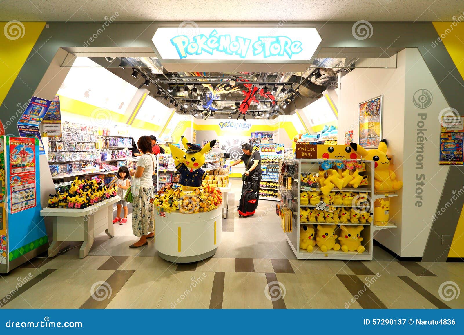 Pokemon shop hi-res stock photography and images - Alamy