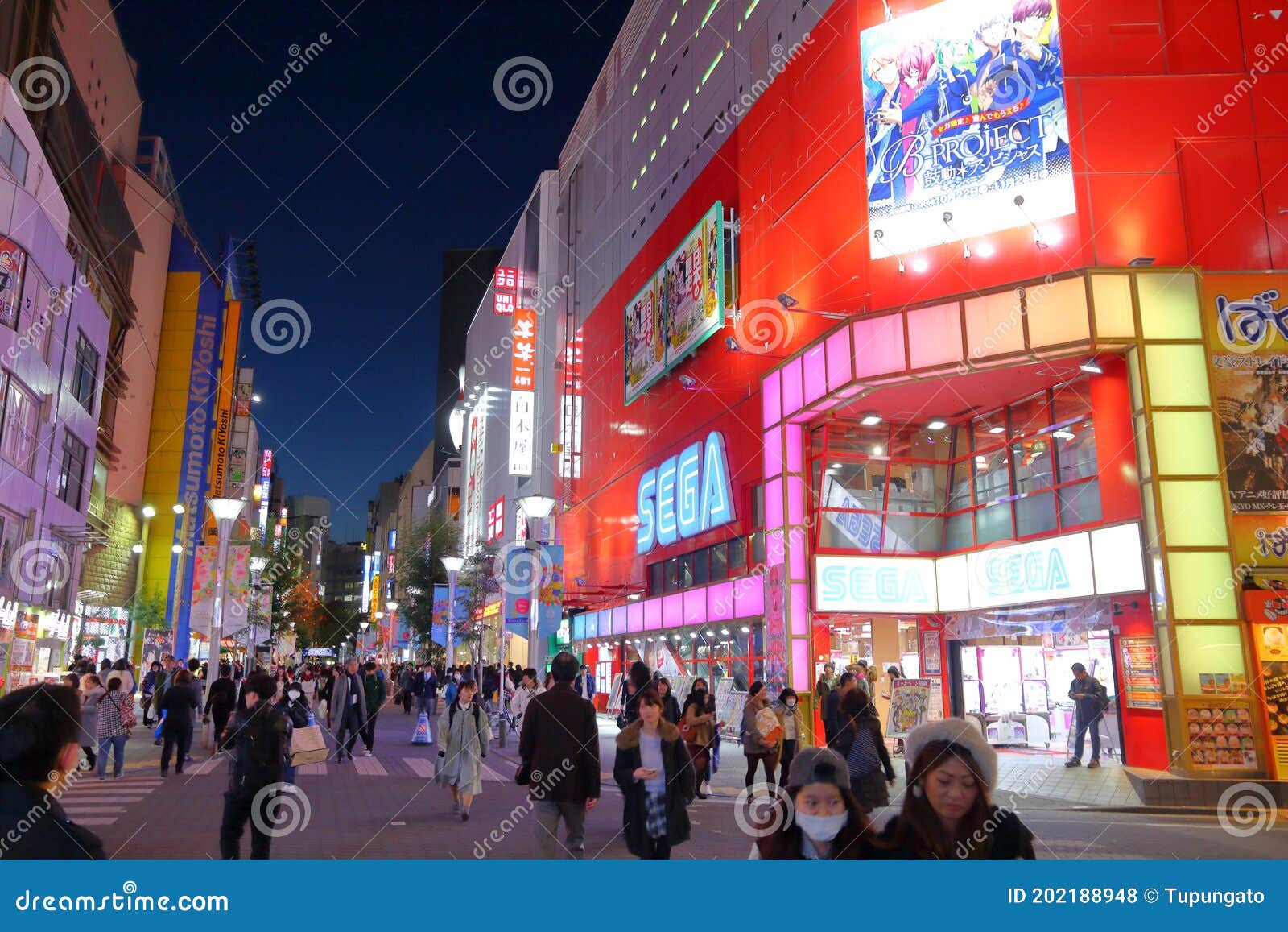 Sega Ikebukuro Photos Free Royalty Free Stock Photos From Dreamstime Sega Ikebukuro Photos Free Royalty Free Stock Photos From Dreamstime