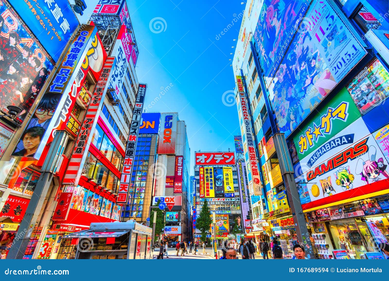 Tokyo, Akihabara, Japan editorial stock image. Image of akihabara -  167689594