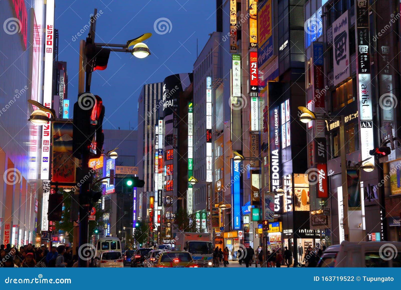 Tokyo Shopping Street Editorial Photography Image Of Nightlife 163719522
