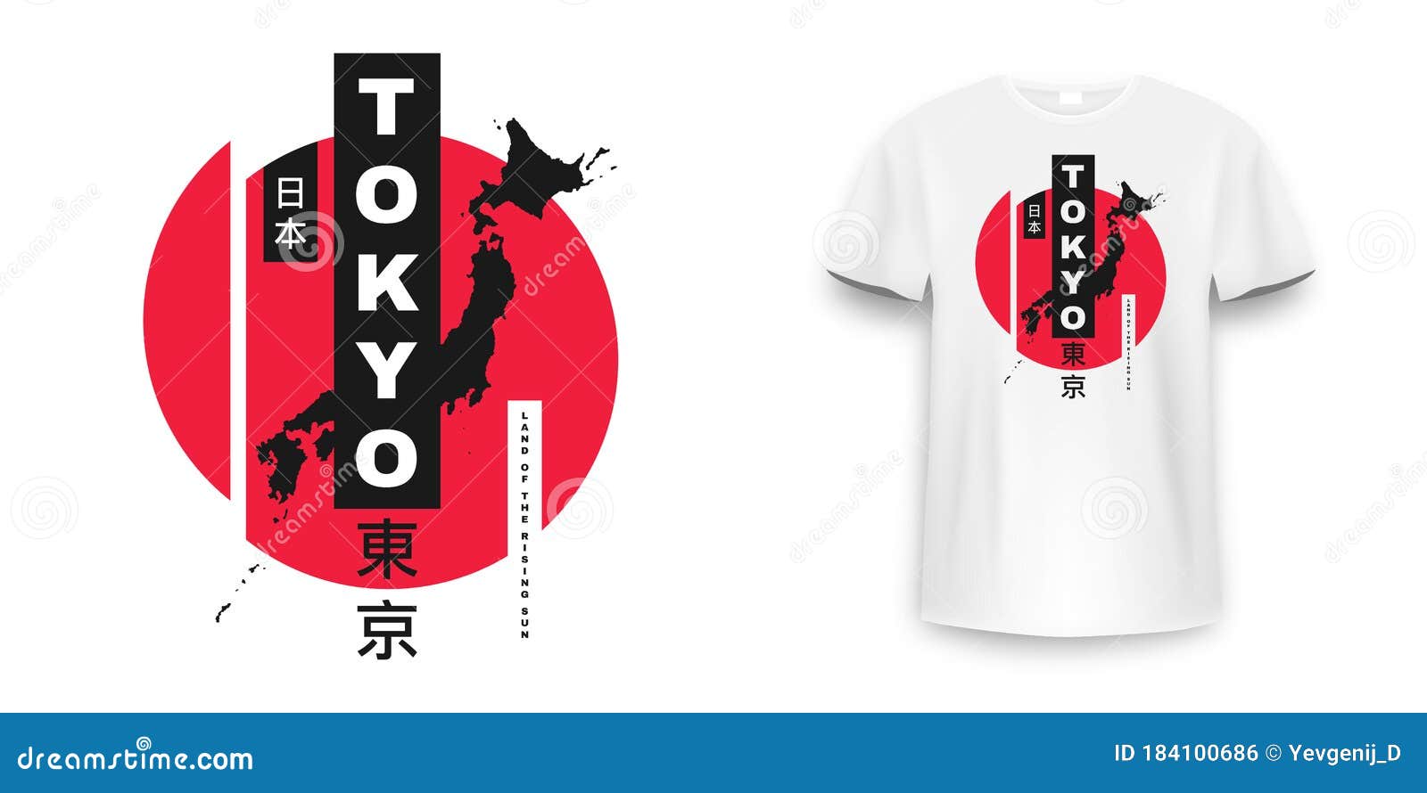 Premium Vector  Modern futuristic y2k streetwear typography tokyo slogan  print for man-woman graphic t-shirt vector