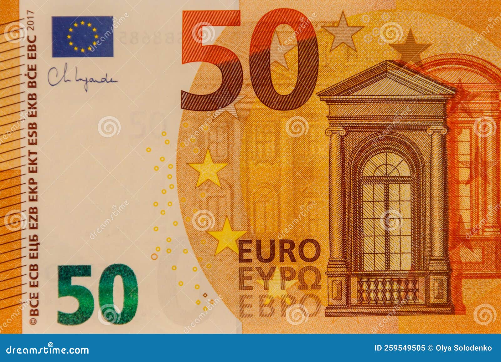 Toma Macro Del Billete De Cincuenta Euros Imagen de archivo - Imagen de ...