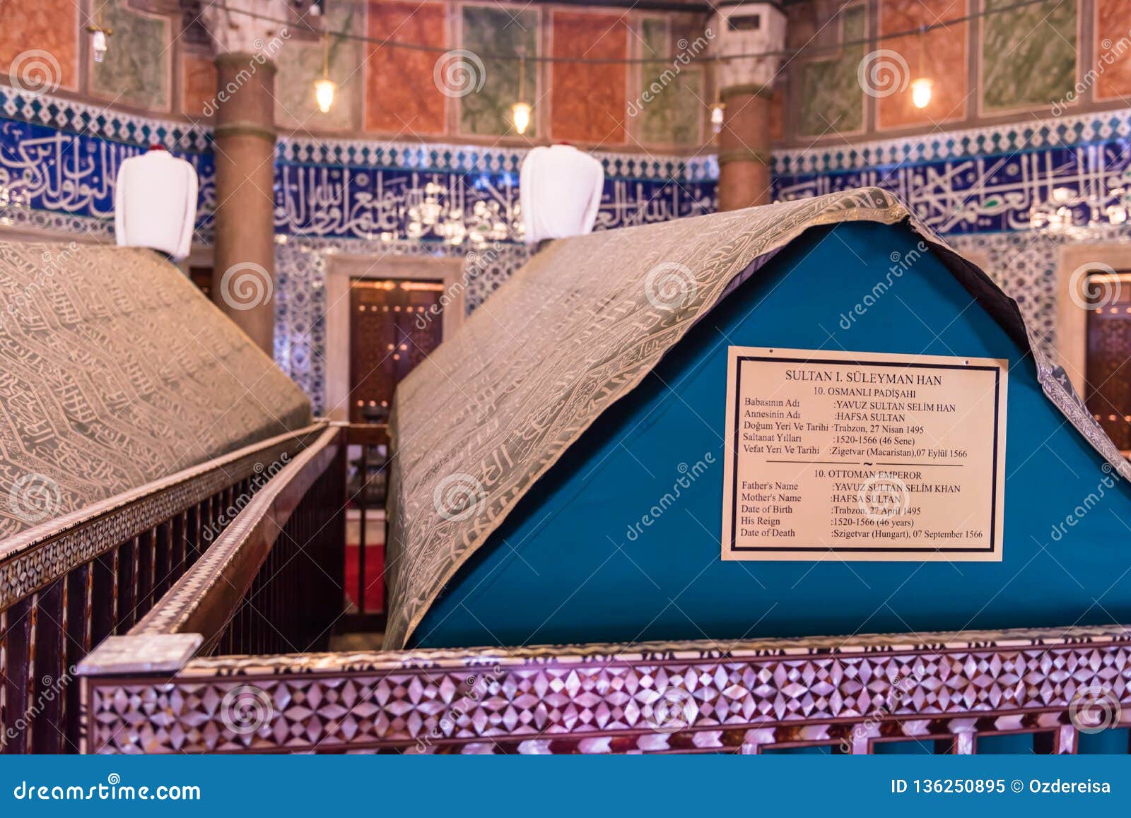 Tomb Legendary Turkish Sultan Suleyman or Magnificent Suleiman 