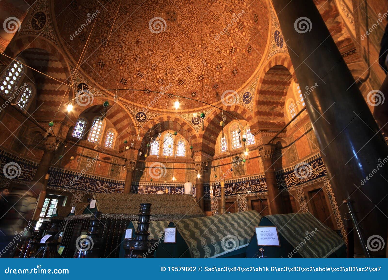 tomb of magnificient suleiman