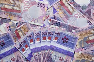 Top View Of New 500 Qatari Riyal Banknotes Stock Photo Image Of Loan Top View Of New 500 Qatari Riyal Banknotes Stock Photo Image Of Loan